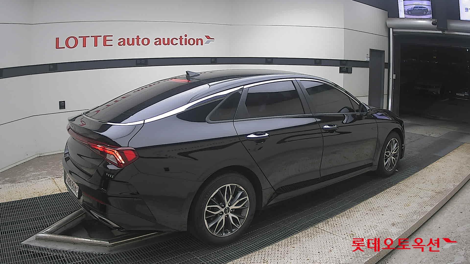 Kia - K5 | INTERACTIVE (G) 2.0 Prestige 14
