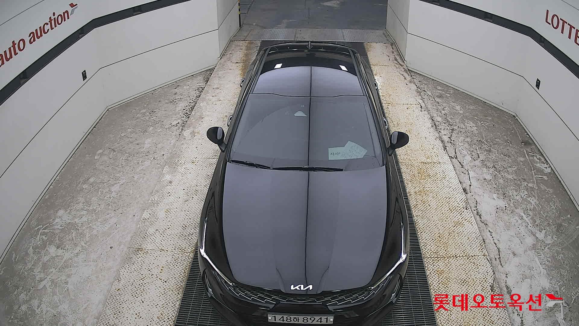 Kia - K5 | INTERACTIVE (G) 2.0 Prestige 25
