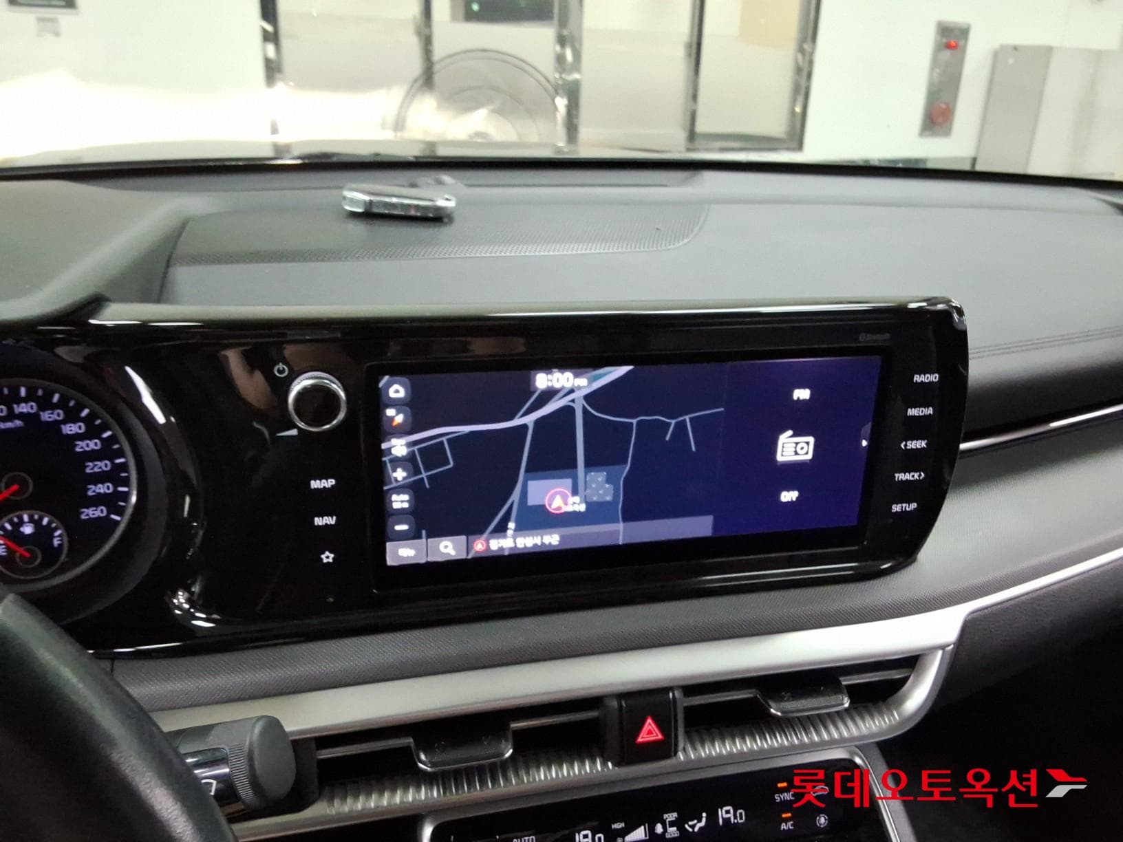 Kia - K5 | INTERACTIVE (G) 2.0 Prestige 31