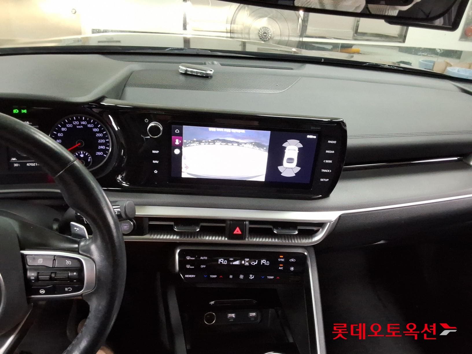 Kia - K5 | INTERACTIVE (G) 2.0 Prestige 32