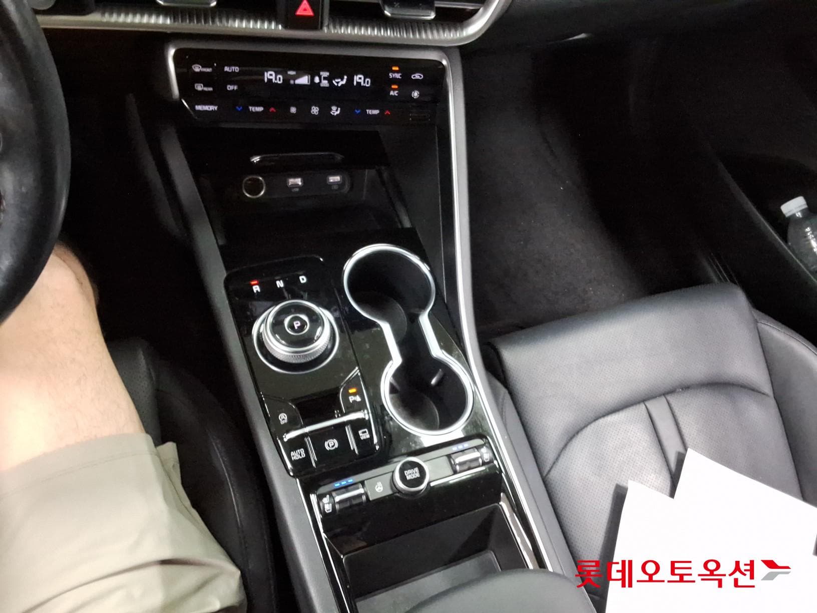 Kia - K5 | INTERACTIVE (G) 2.0 Prestige 33