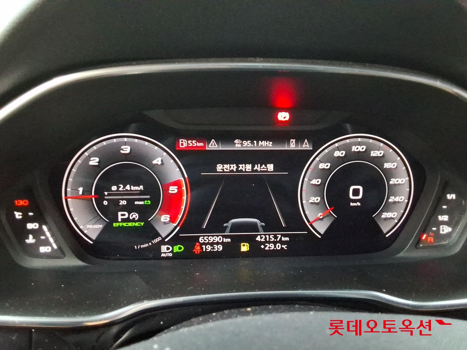 أودي - Q3 | (D) 2.0 35 TDI QU PREMIUM 30