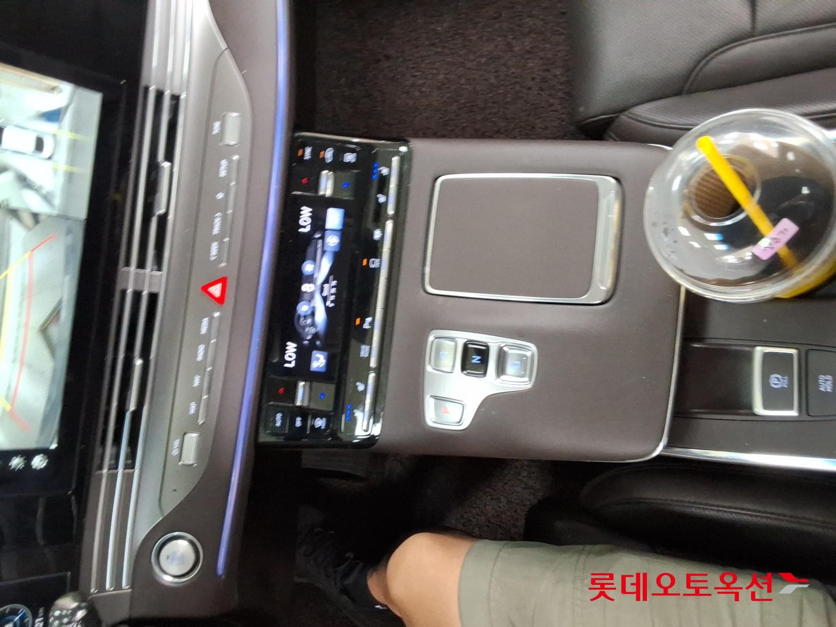 Hyundai - Grandeur | THE NEW (L) 3.0 Exclusive 31