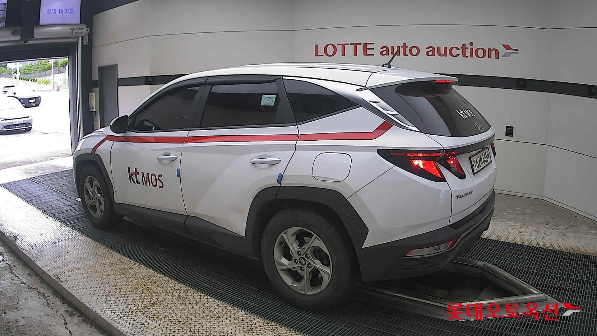 Hyundai - Tucson | THE ALL NEW (D) 2.0 Modern 4WD 8