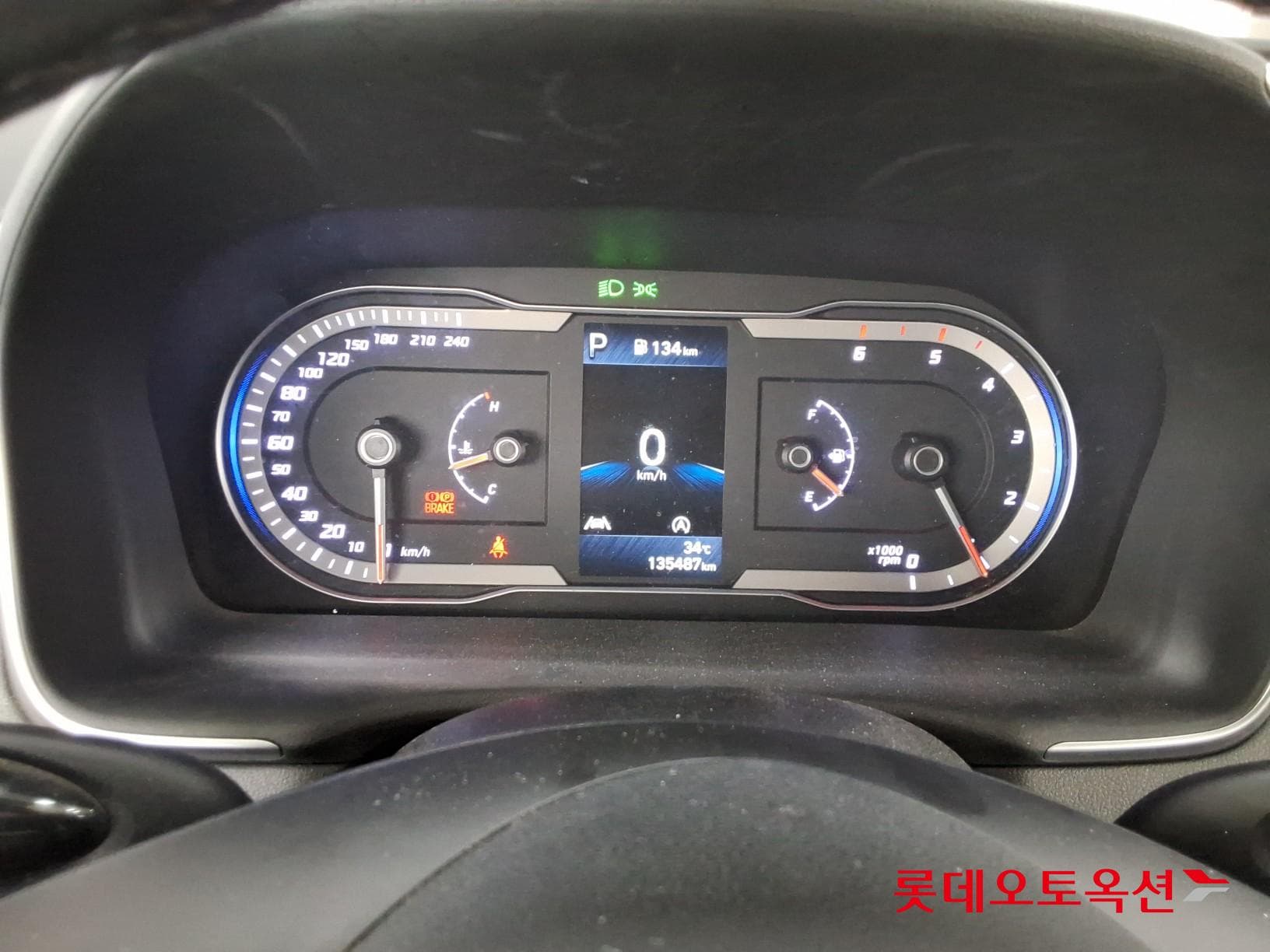 Hyundai - Tucson | THE ALL NEW (D) 2.0 Modern 4WD 30