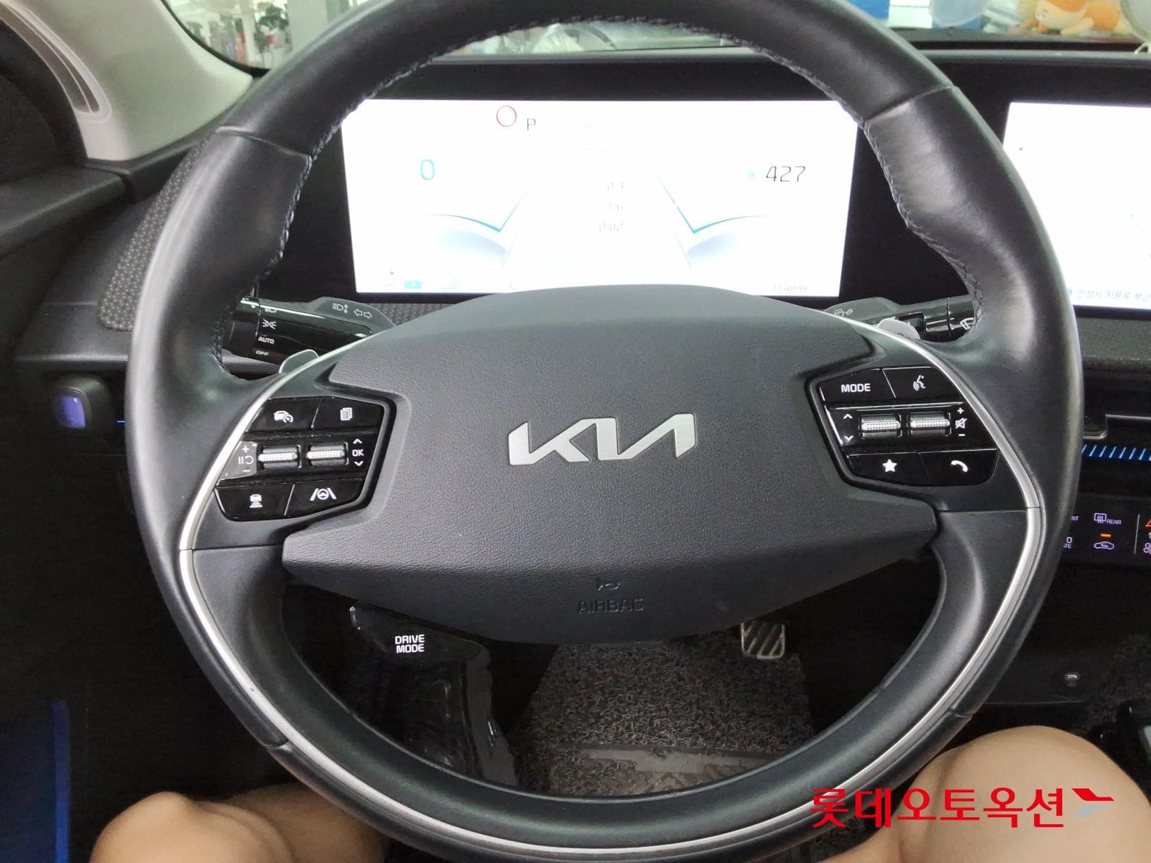 Kia - EV6 | (E) Long Range 2WD 29