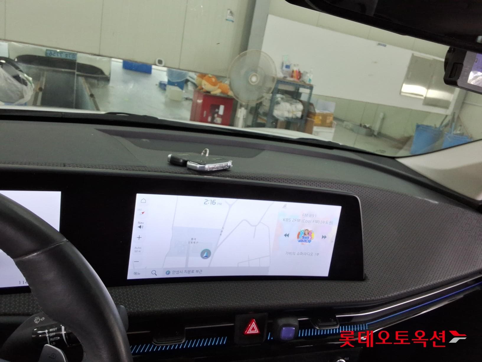 Kia - EV6 | (E) Long Range 2WD 32
