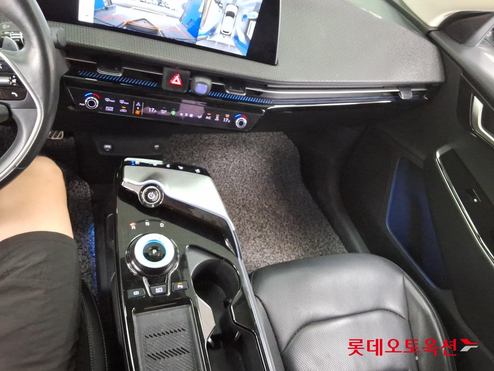 Kia - EV6 | (E) Long Range 2WD 34