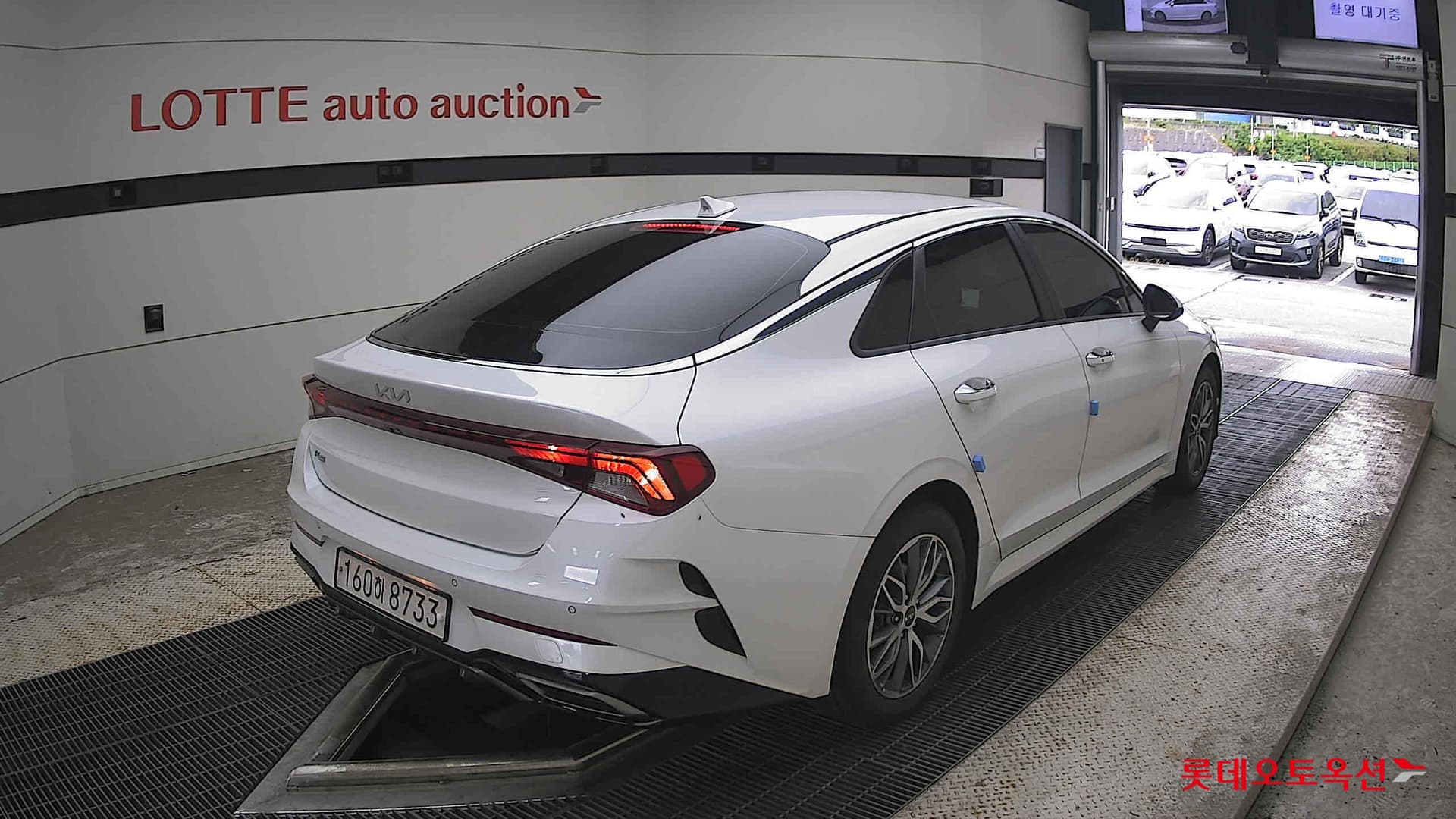 Kia - K5 | INTERACTIVE (G) 2.0 Prestige 12