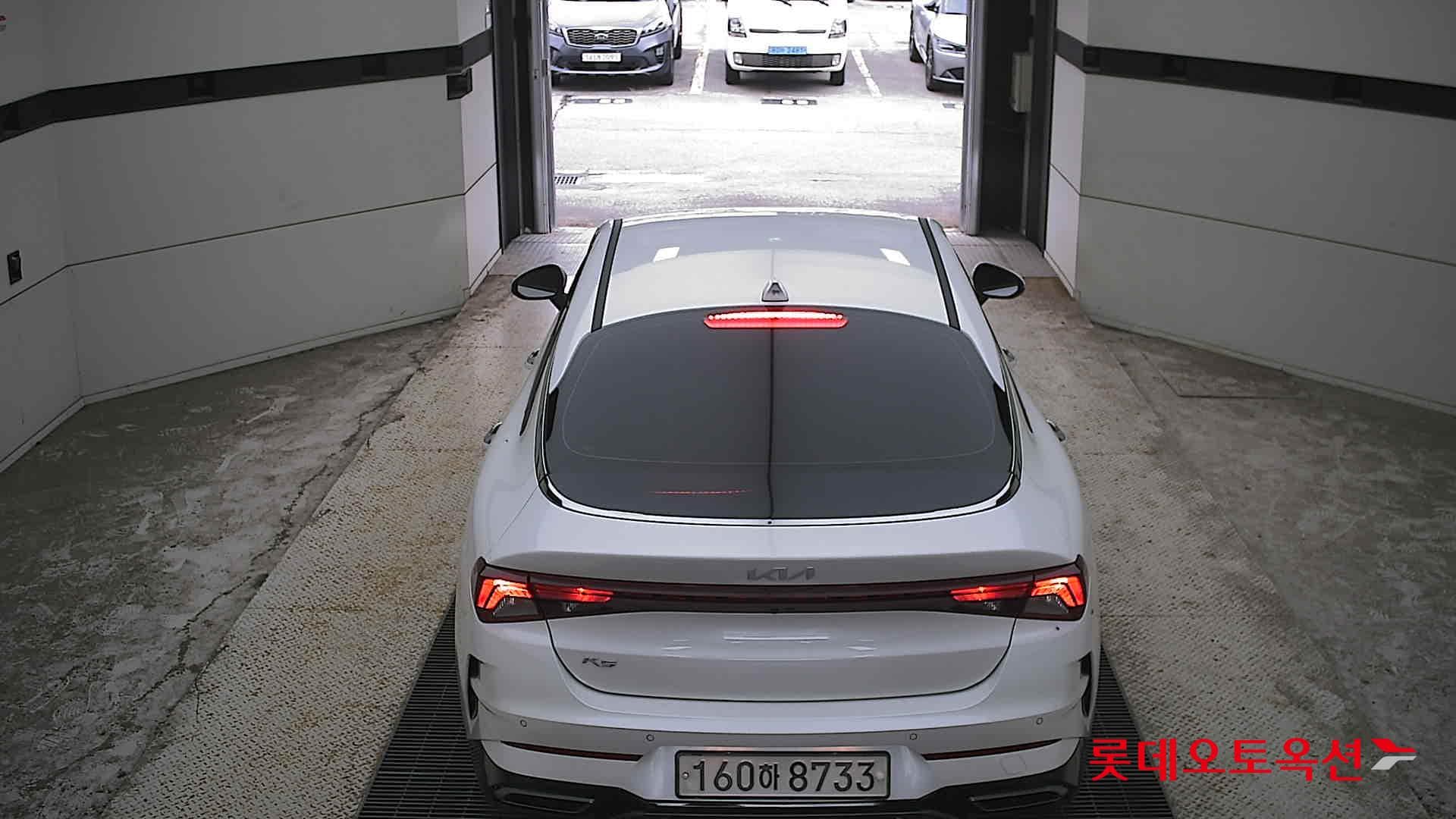 Kia - K5 | INTERACTIVE (G) 2.0 Prestige 11