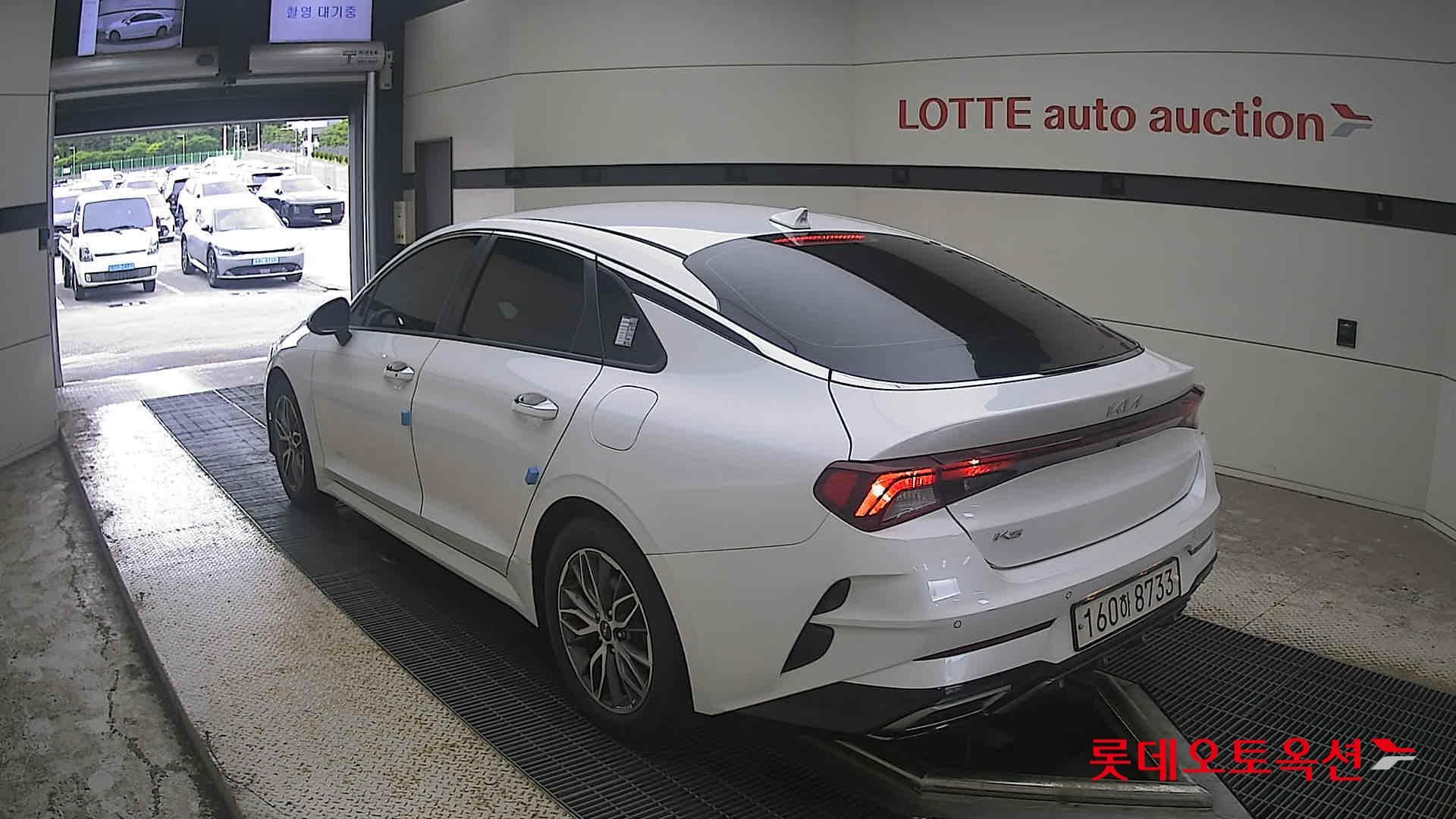 Kia - K5 | INTERACTIVE (G) 2.0 Prestige 10