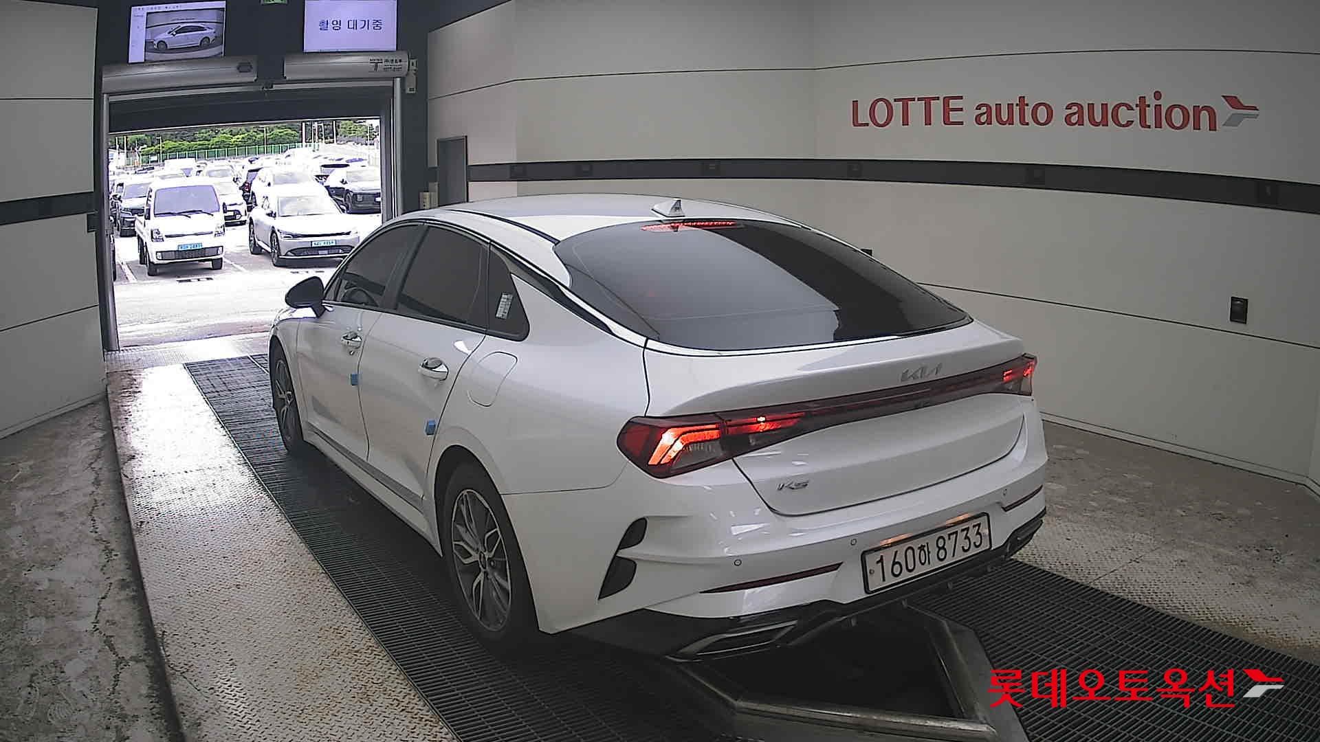 Kia - K5 | INTERACTIVE (G) 2.0 Prestige 9