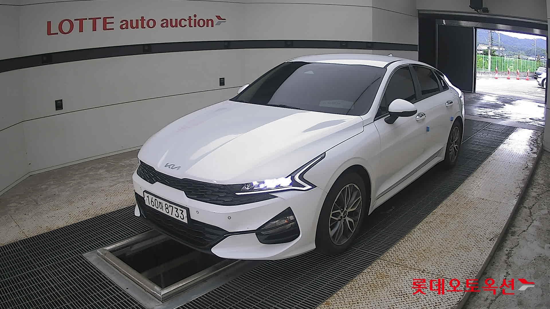 Kia - K5 | INTERACTIVE (G) 2.0 Prestige 3