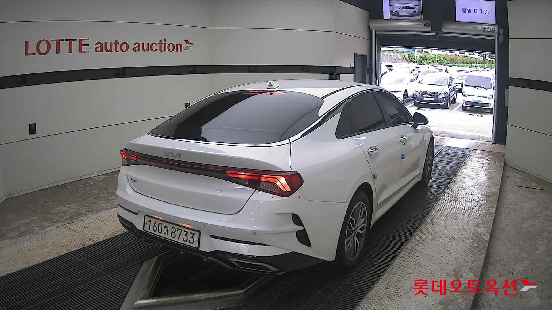 Kia - K5 | INTERACTIVE (G) 2.0 Prestige 13