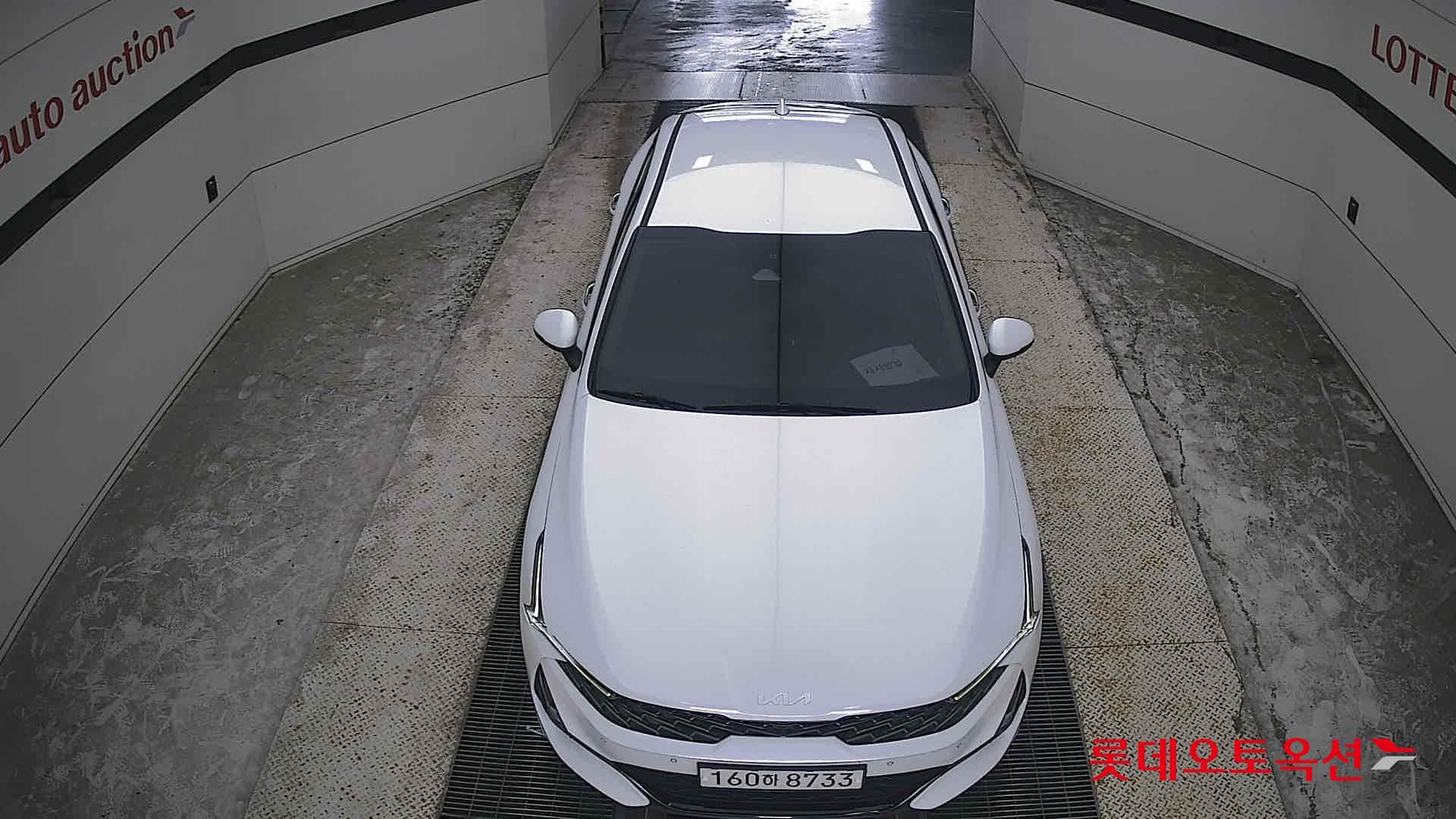Kia - K5 | INTERACTIVE (G) 2.0 Prestige 25