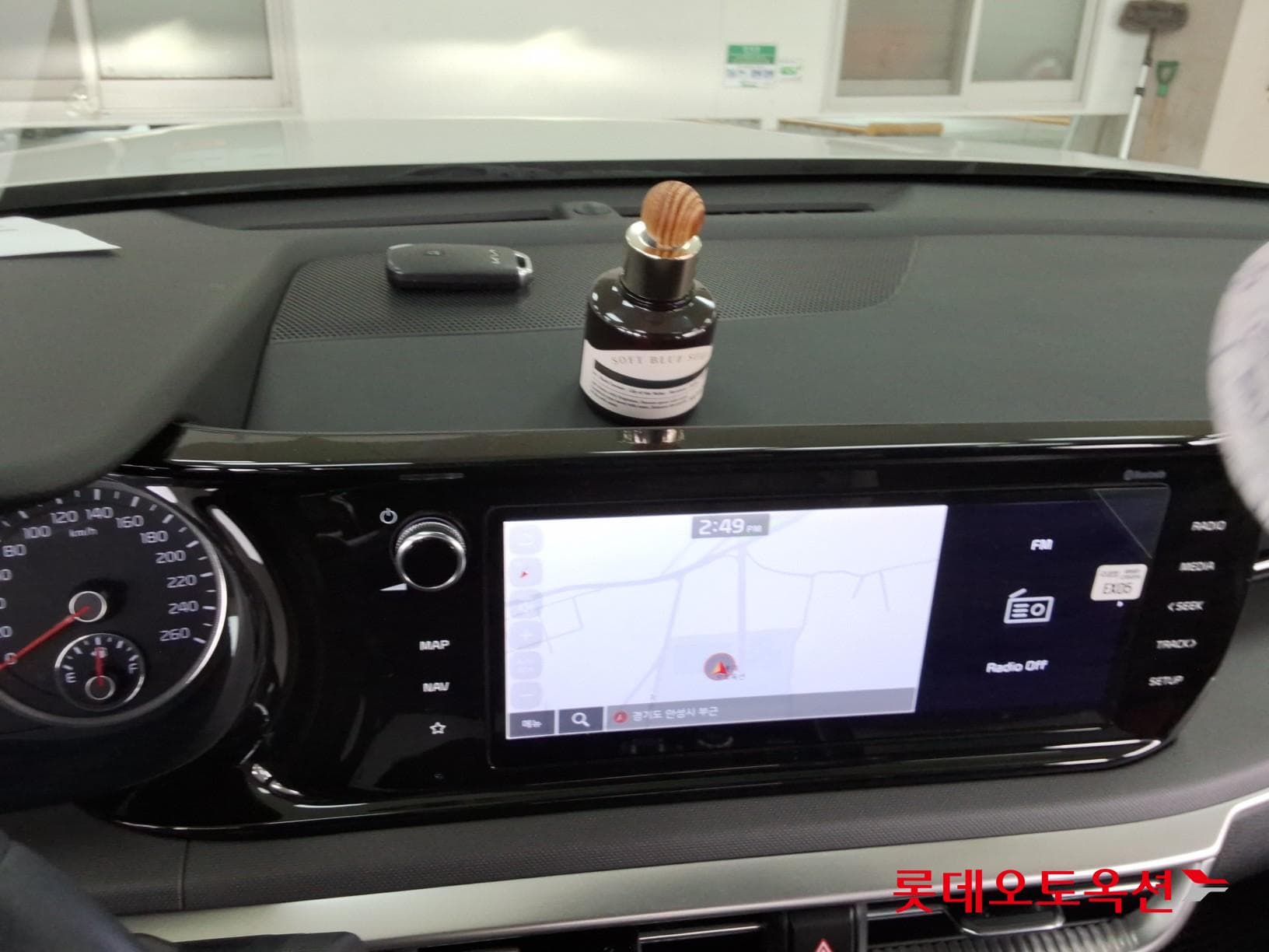 Kia - K5 | INTERACTIVE (G) 2.0 Prestige 31