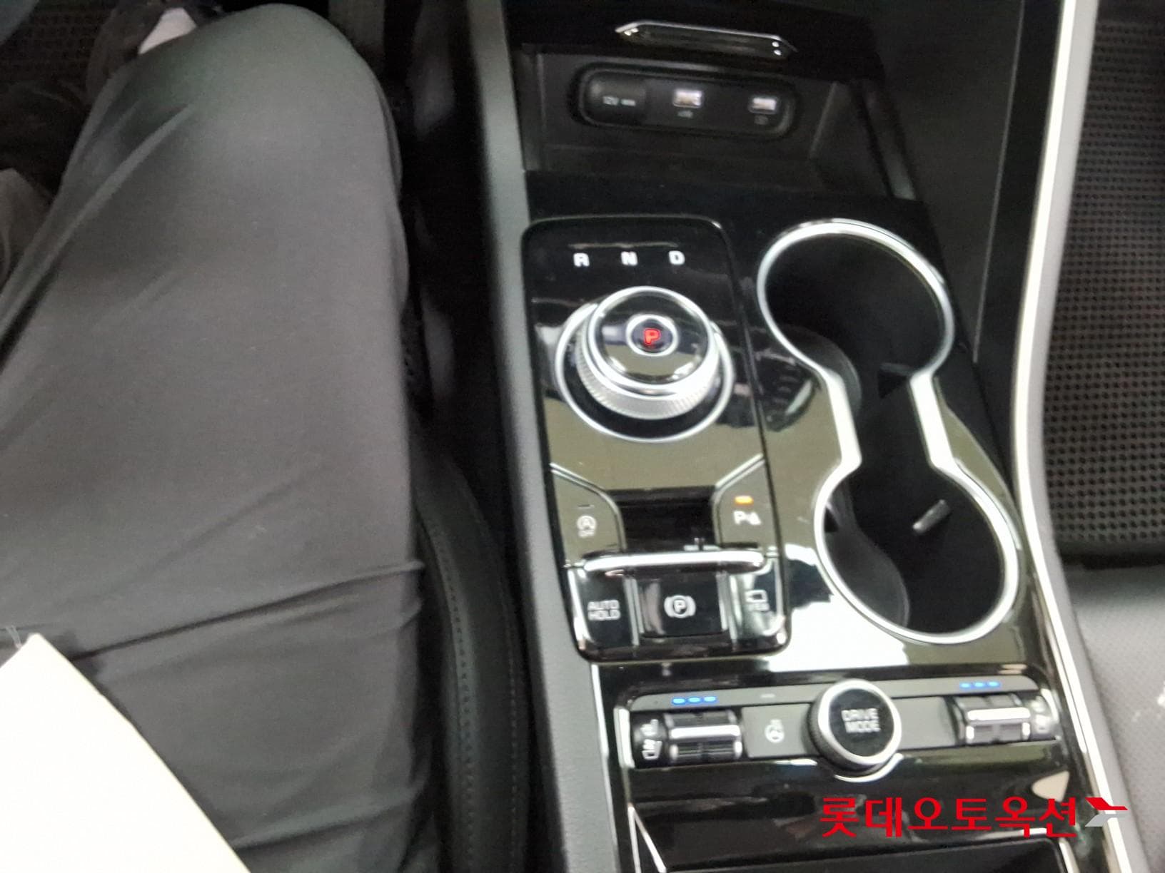 Kia - K5 | INTERACTIVE (G) 2.0 Prestige 33