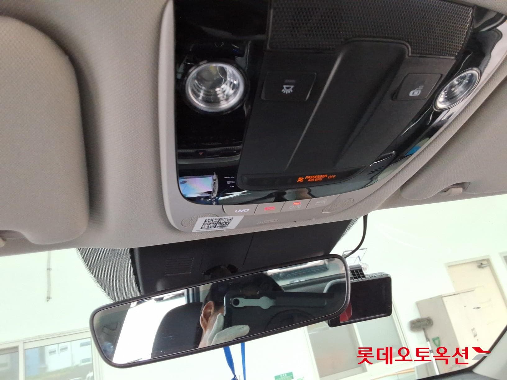 Kia - K5 | INTERACTIVE (G) 2.0 Prestige 34