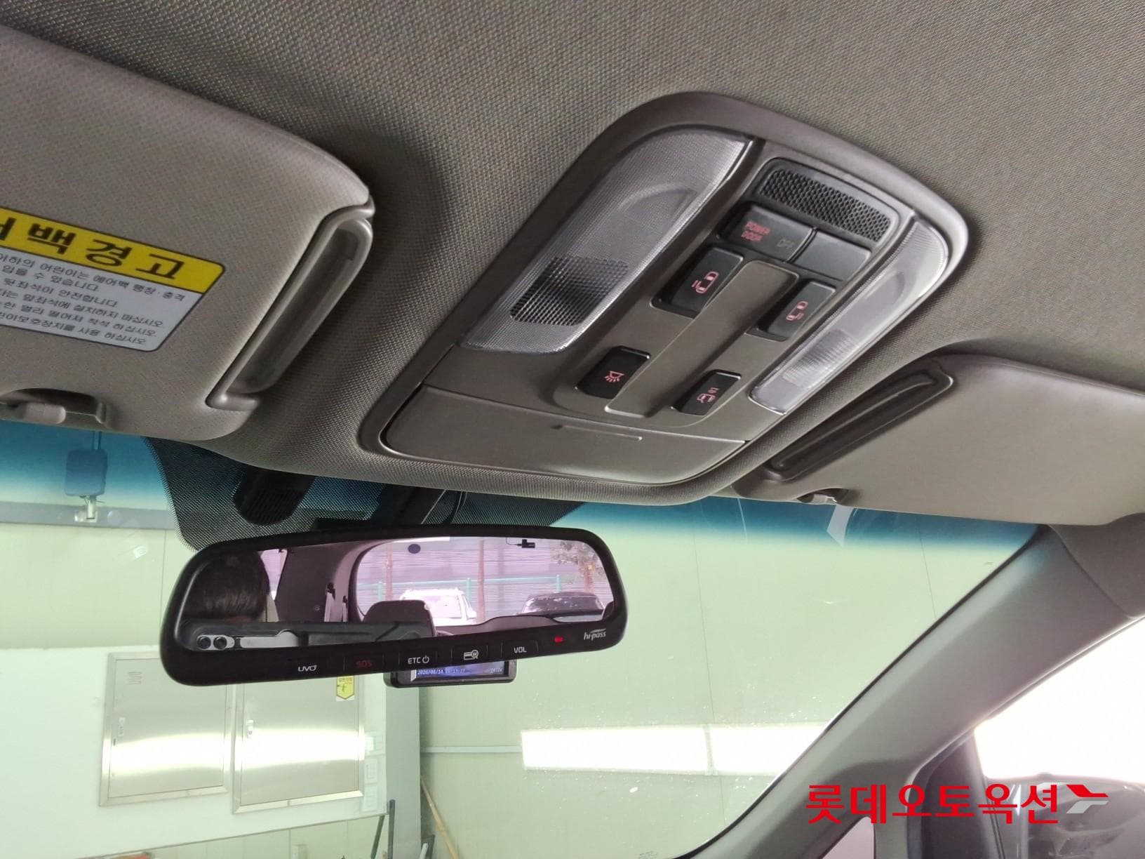 Kia - Карнивал | THE NEW (D) 2.2 Prestige 9Seater 30
