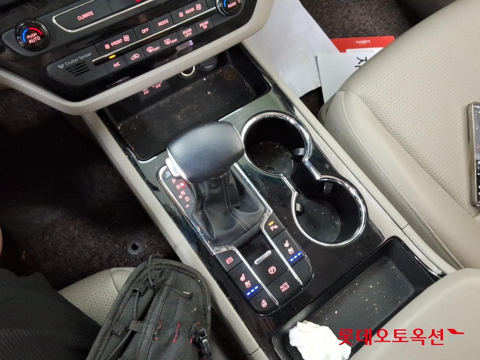 Kia - Карнивал | THE NEW (D) 2.2 Prestige 9Seater 33