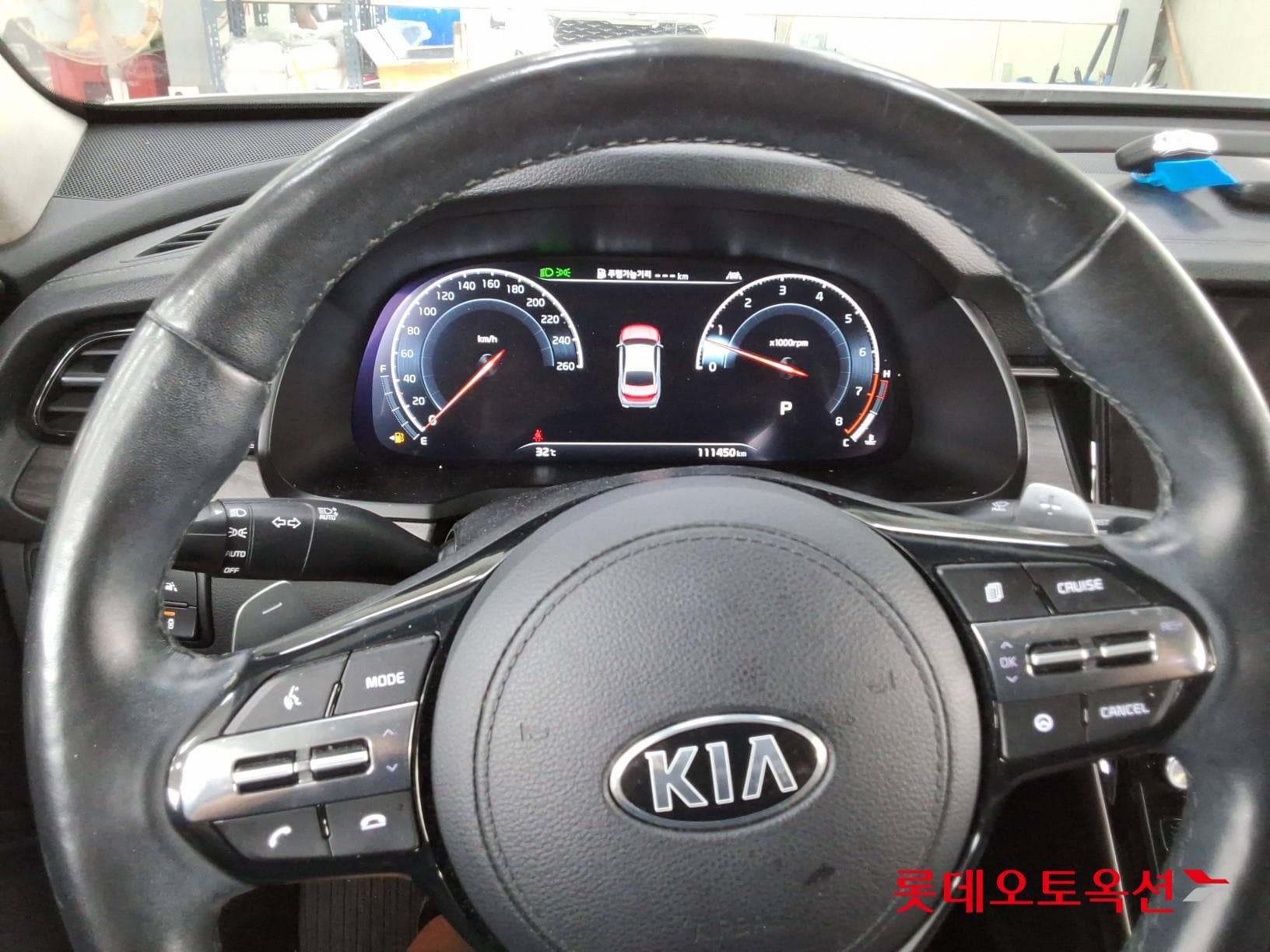 Kia - K7 | PREMIER (G) 2.5 X Edition 29