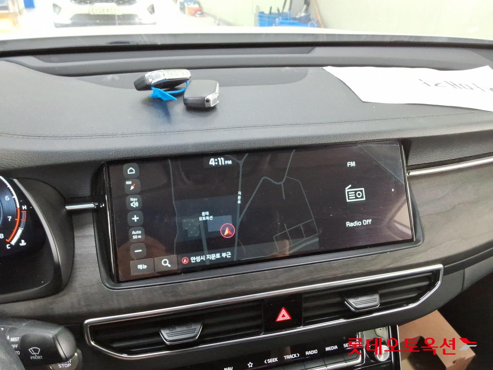 Kia - K7 | PREMIER (G) 2.5 X Edition 31