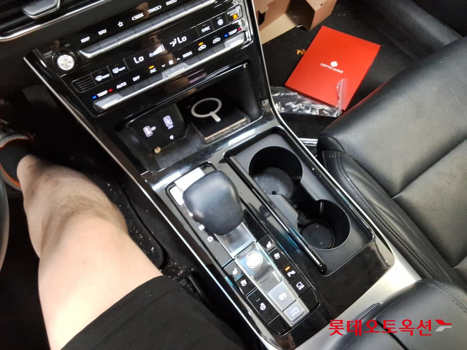 Kia - K7 | PREMIER (G) 2.5 X Edition 33