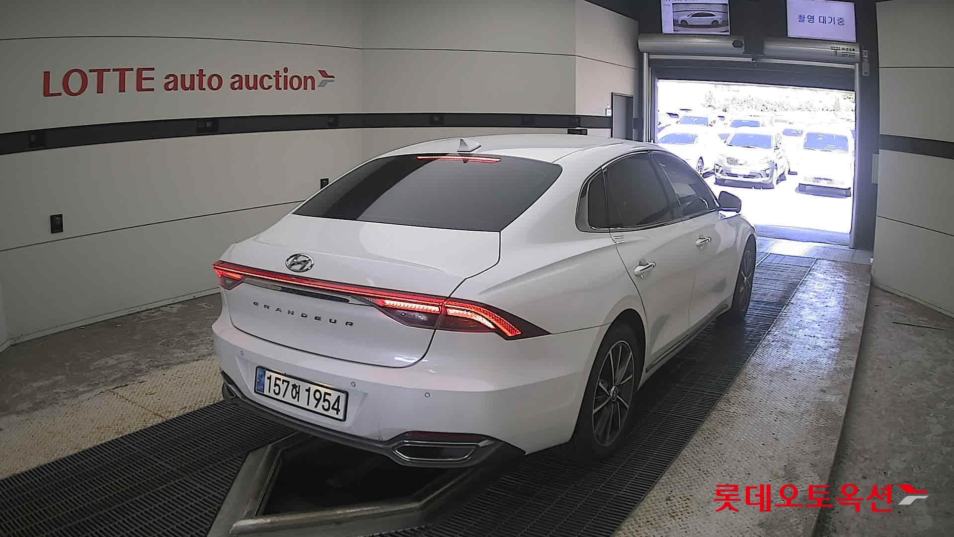 Hyundai - Грандер | THE NEW (G) 2.5 13