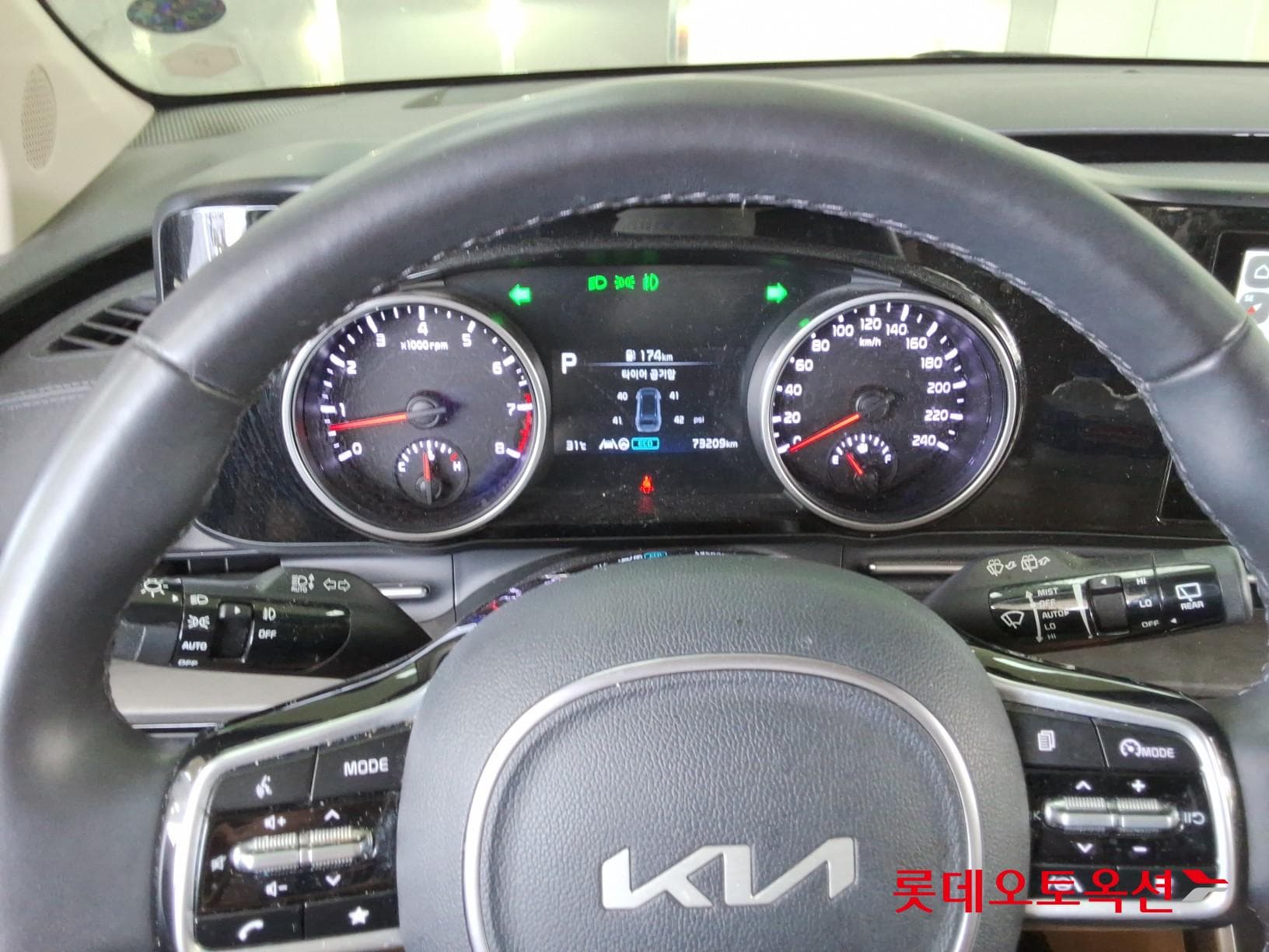Kia - Carnival | KA4 (G) 3.5 Prestige 9Seater 29