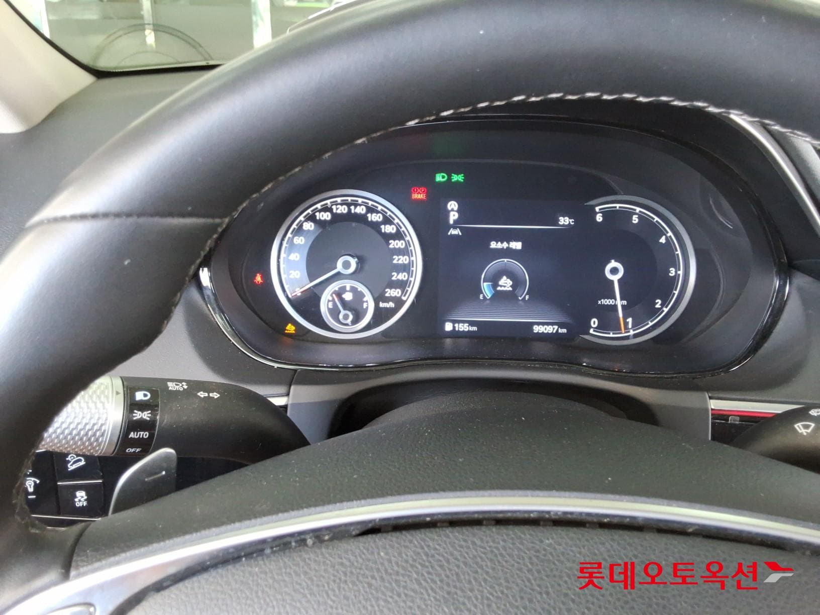 Genesis - GV70 | (D) 2.2 2WD 29