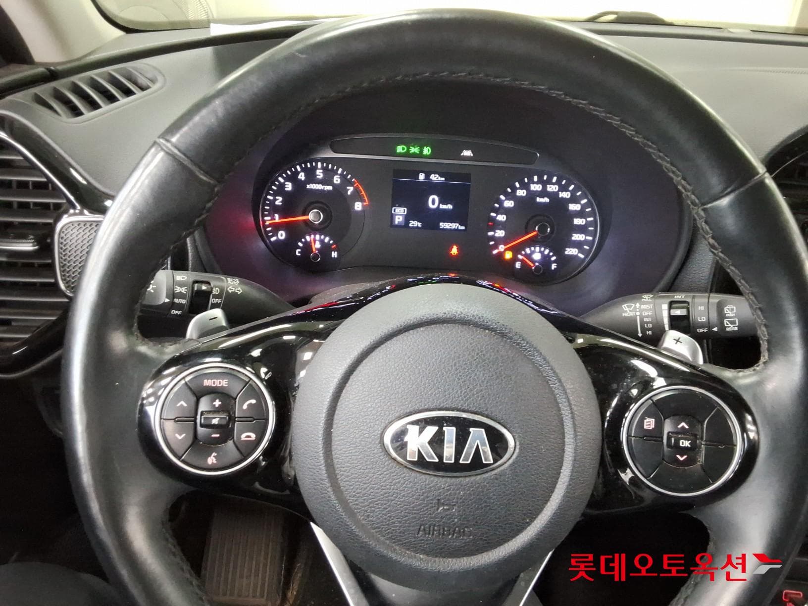 Kia - Soul | BOOSTER (G) 1.6 Noblesse 29