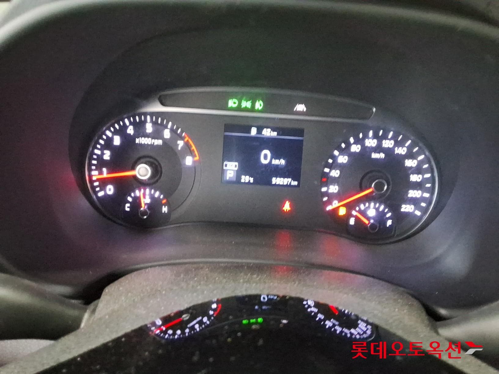 Kia - Soul | BOOSTER (G) 1.6 Noblesse 30
