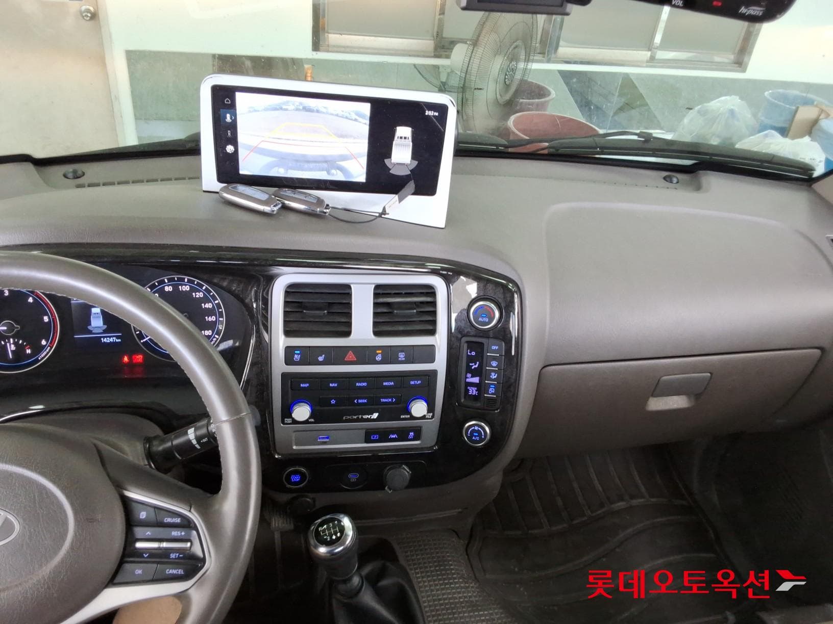 هيونداي - بورتر | (L)2.5T 1.0Ton Extra Long Super Cab Premium 2WD MT 32