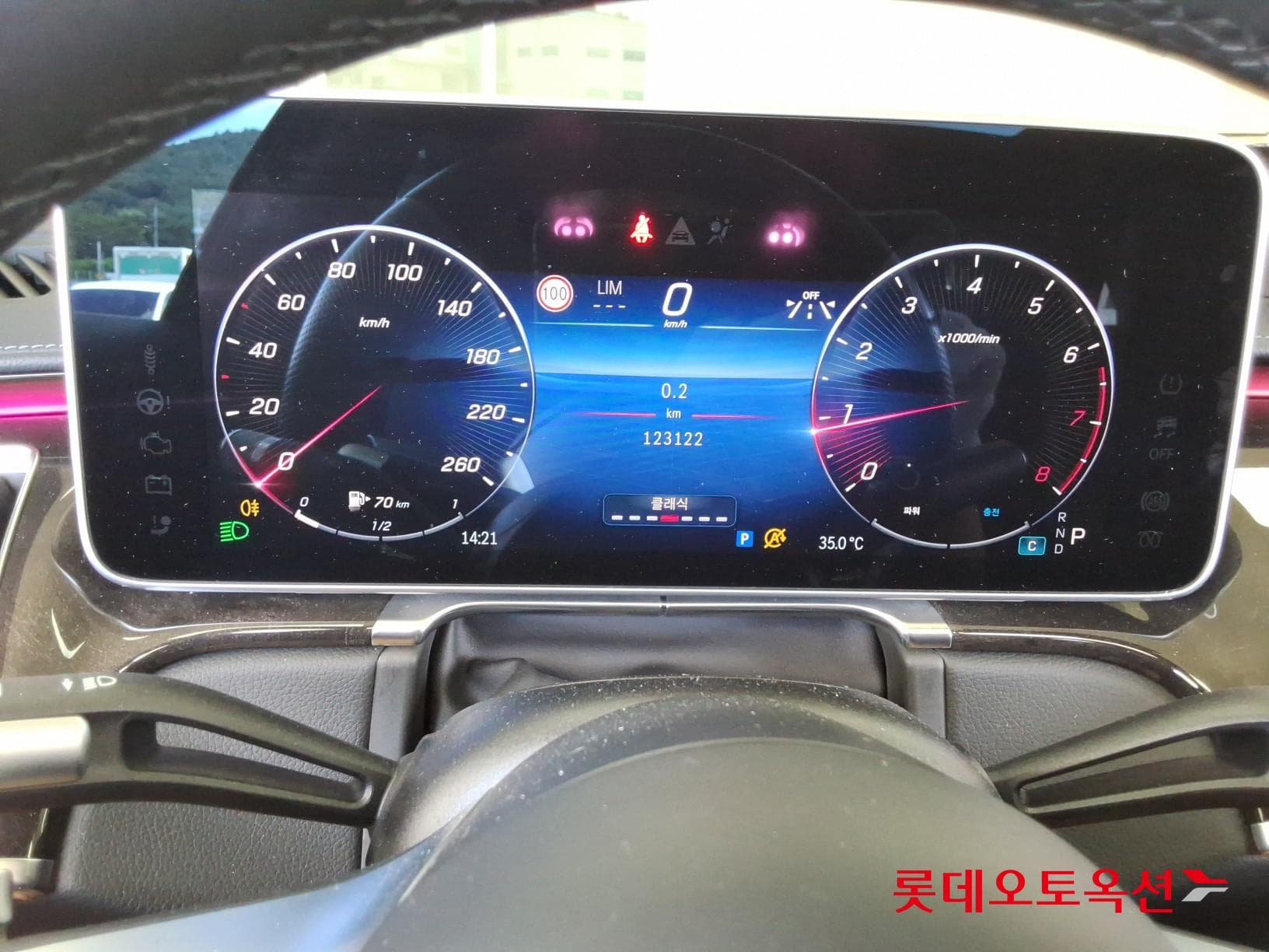 Mercedes-Benz - M-Class | THE NEW S500 4M L (G) 3.0 30