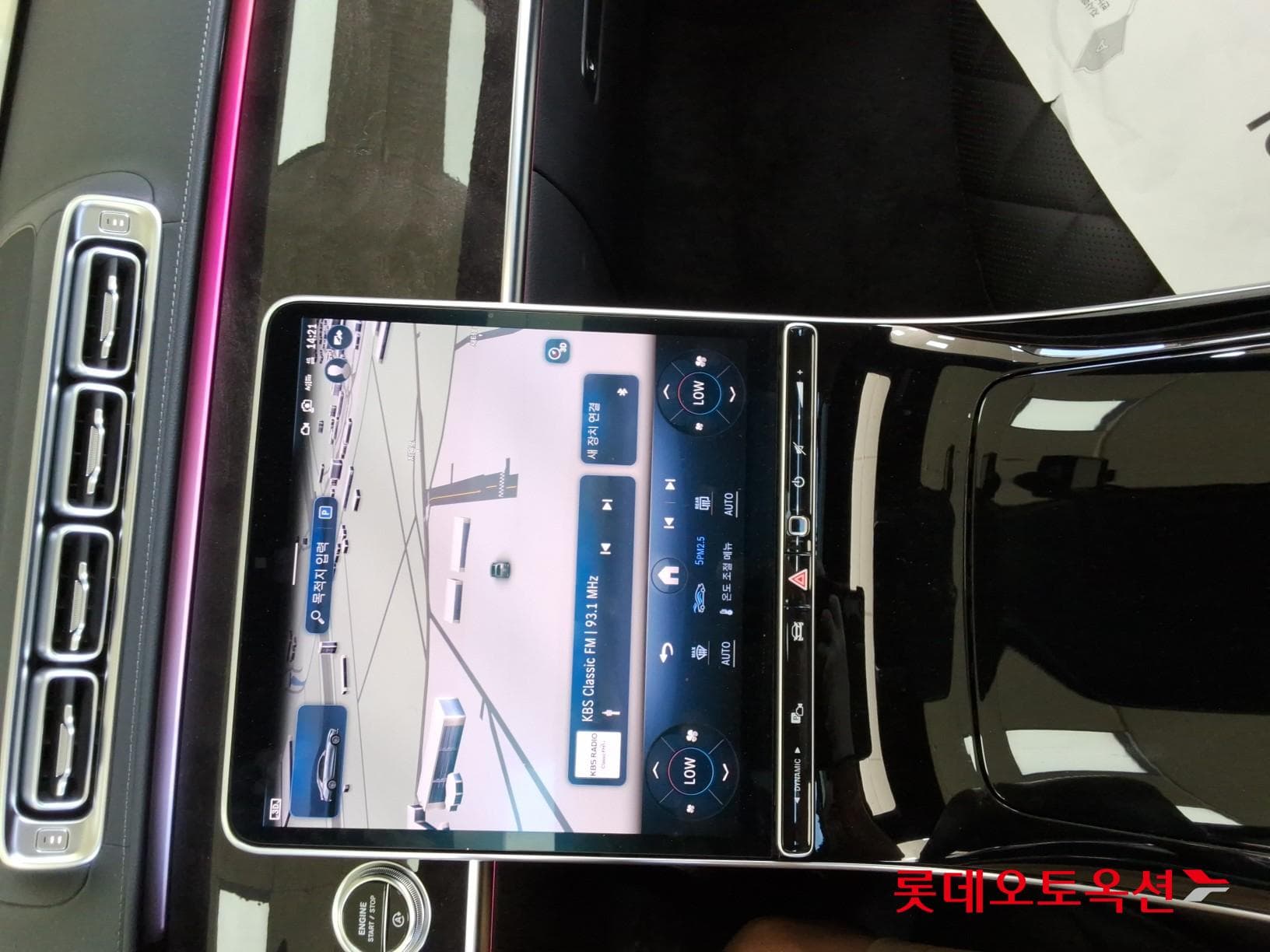 Mercedes-Benz - M-Class | THE NEW S500 4M L (G) 3.0 32