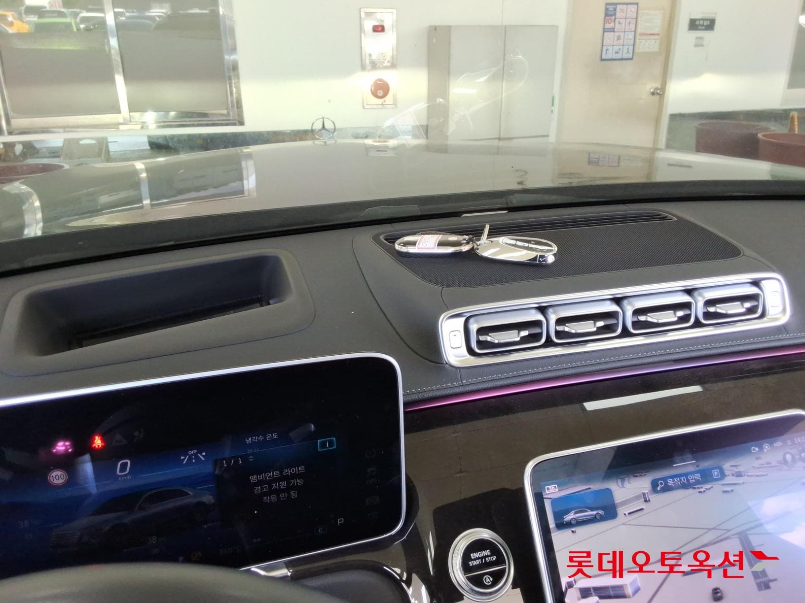 Mercedes-Benz - M-Class | THE NEW S500 4M L (G) 3.0 34