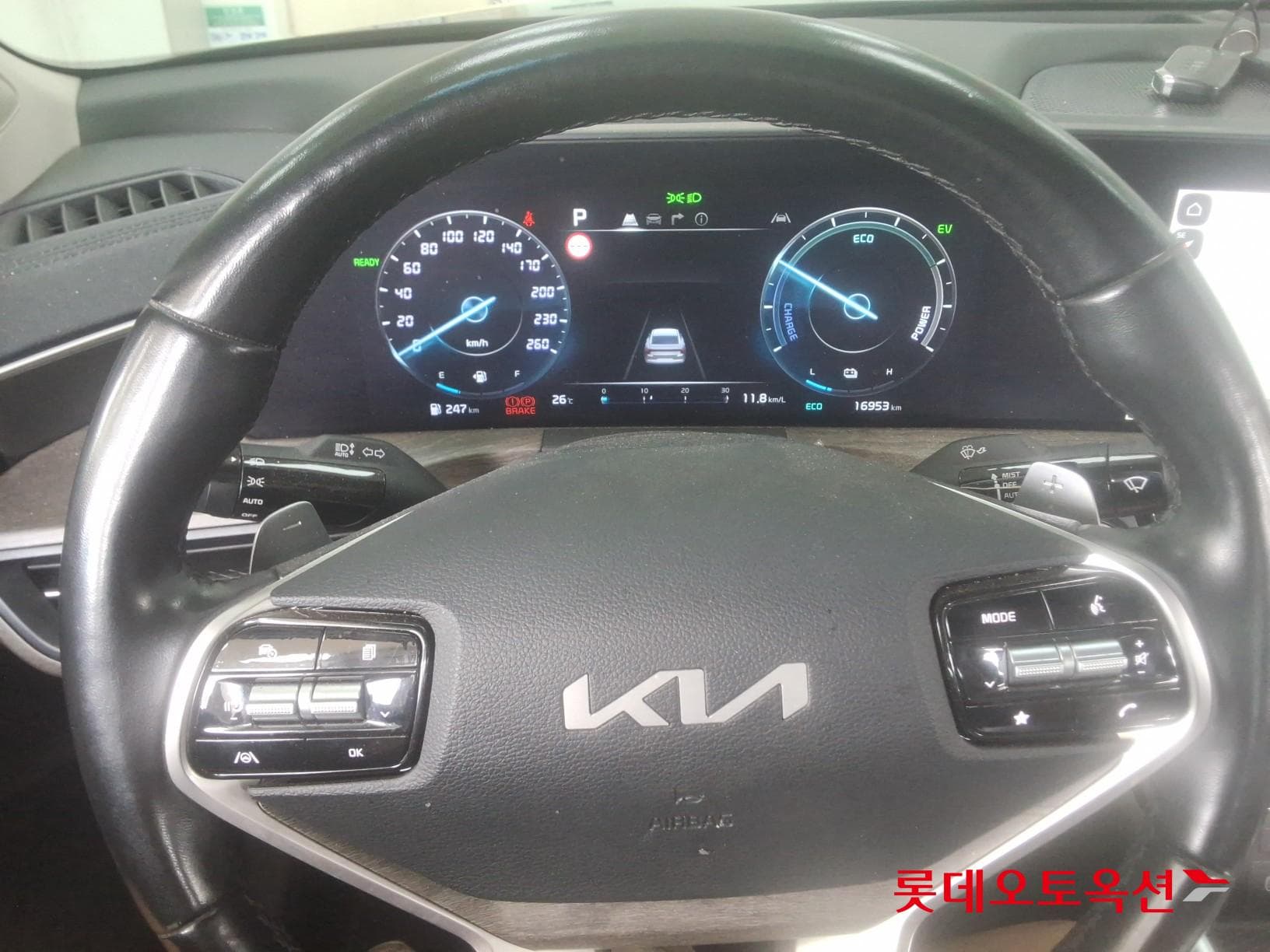 Kia - K8 | (H) 1.6 Noblesse 29