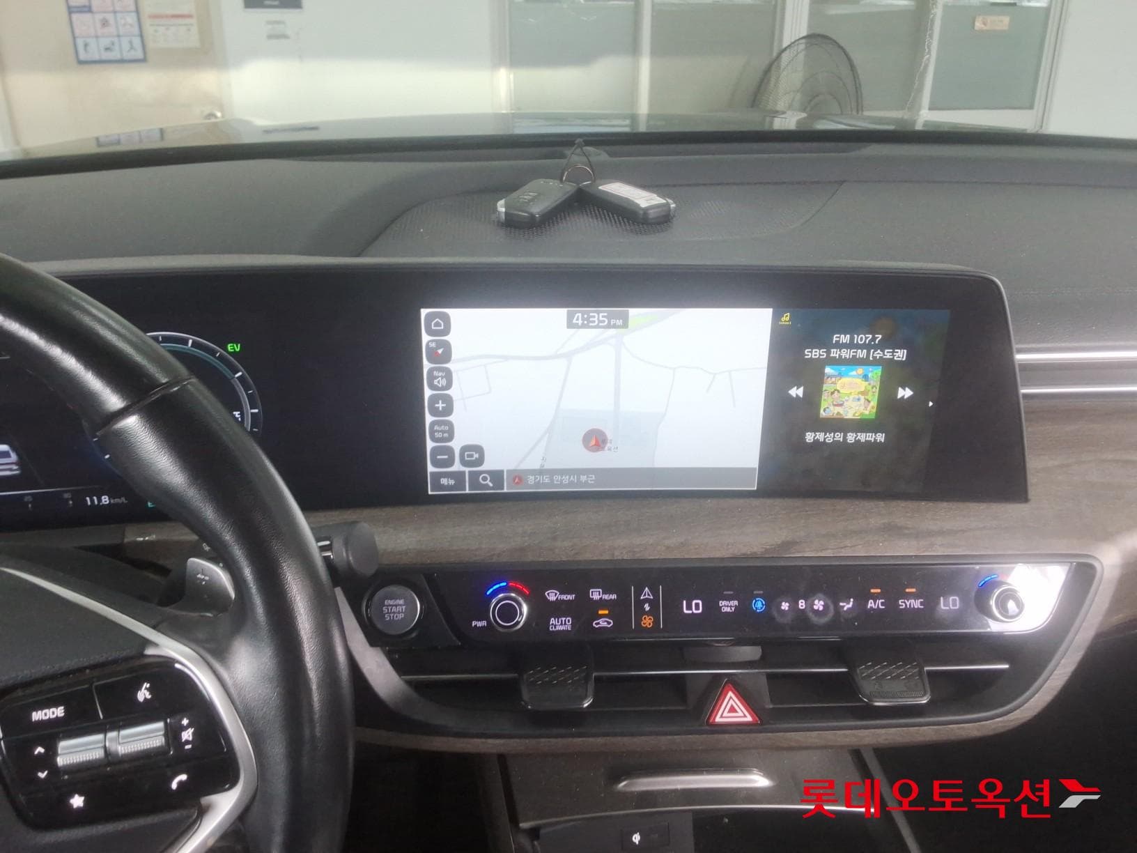 Kia - K8 | (H) 1.6 Noblesse 31