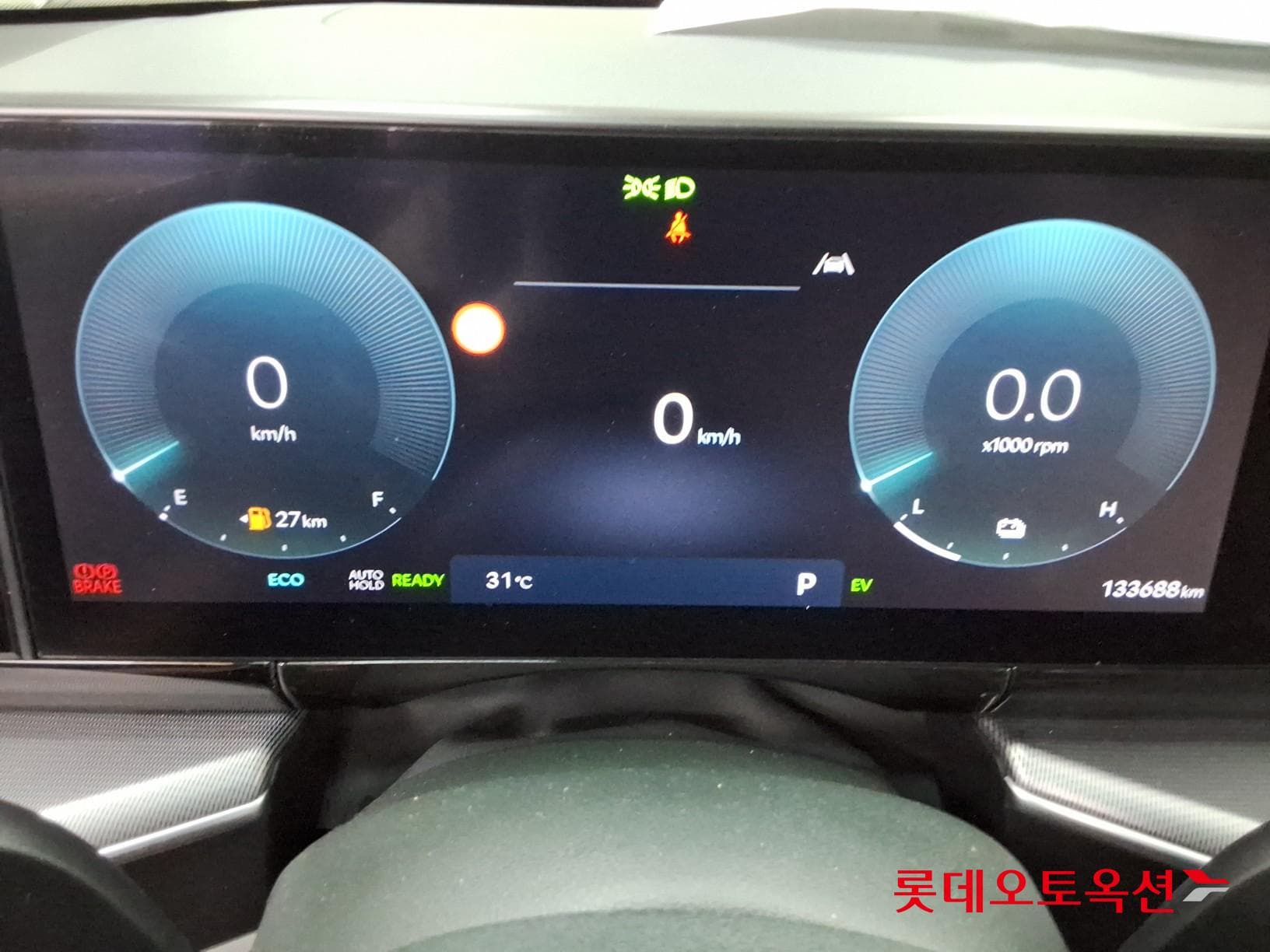 Hyundai - Grandeur | GN7 (H) 1.6T Exclusive 30
