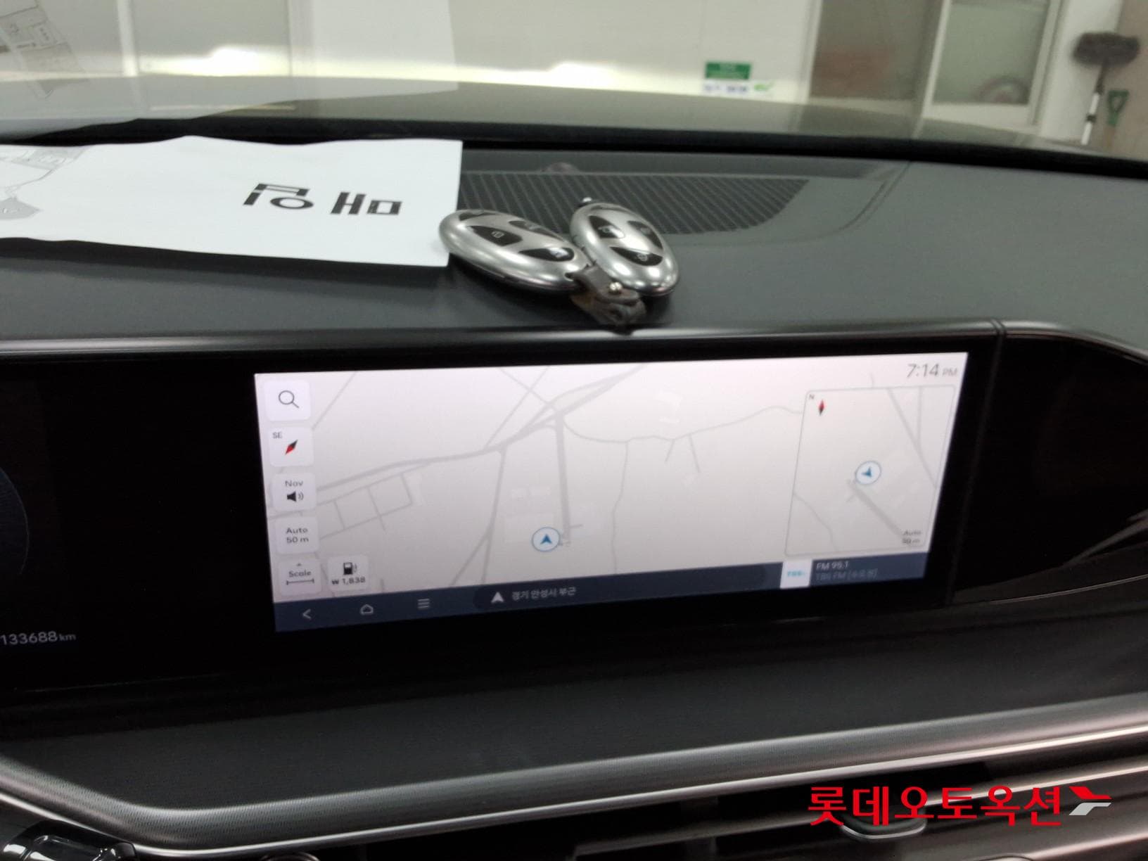 Hyundai - Grandeur | GN7 (H) 1.6T Exclusive 31