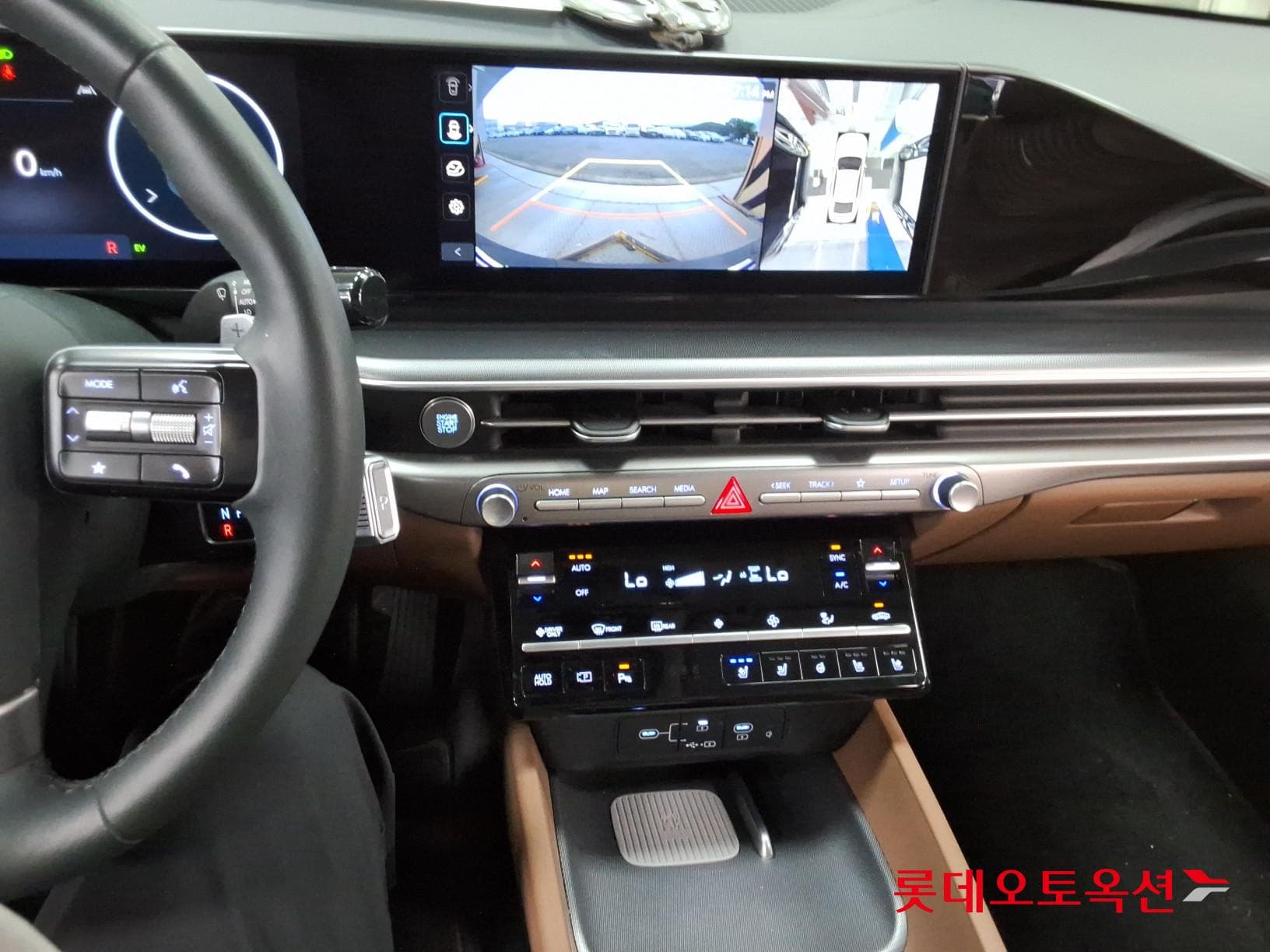 Hyundai - Grandeur | GN7 (H) 1.6T Exclusive 32