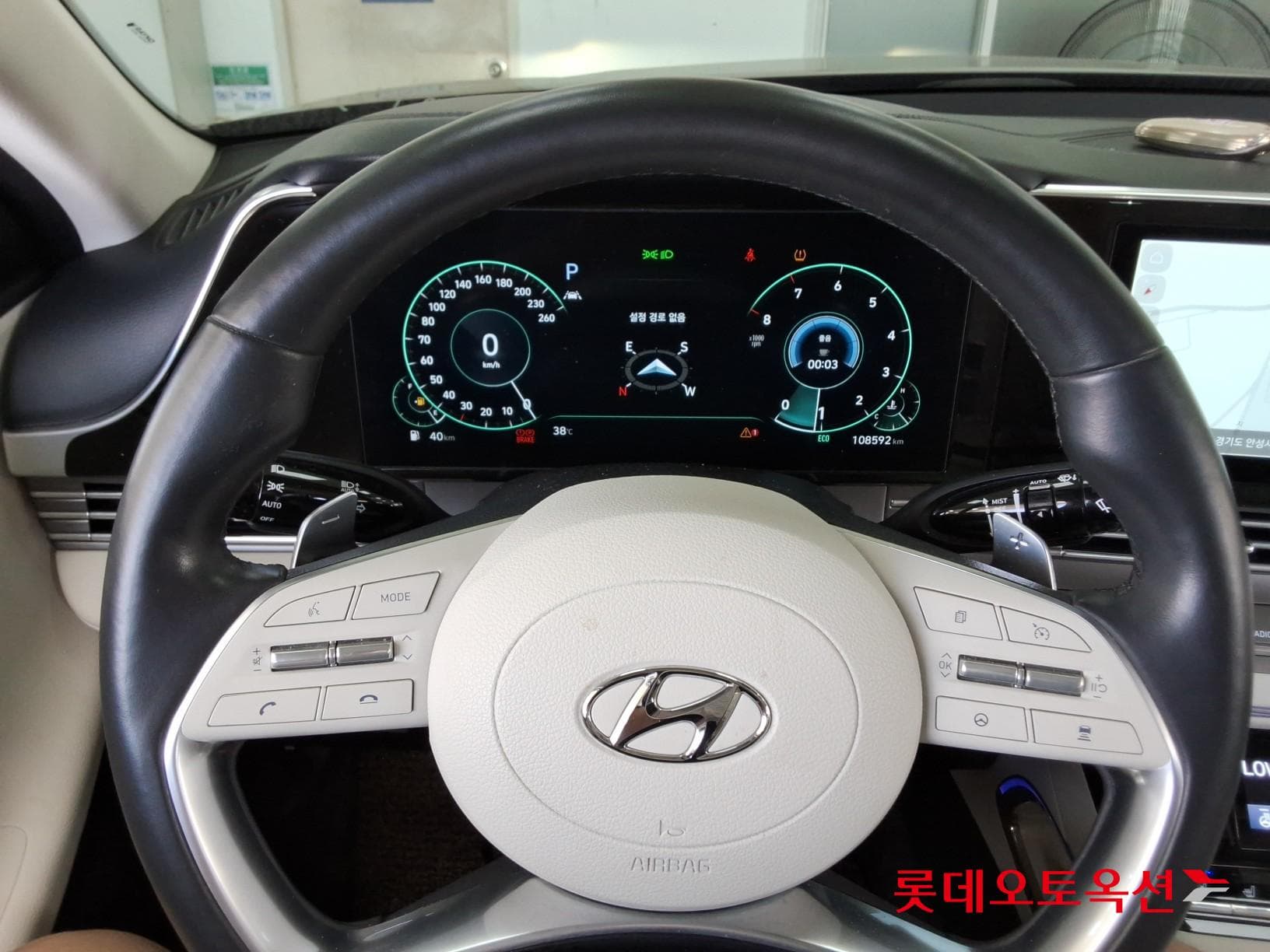 Hyundai - Grandeur | THE NEW (G) 2.5 29