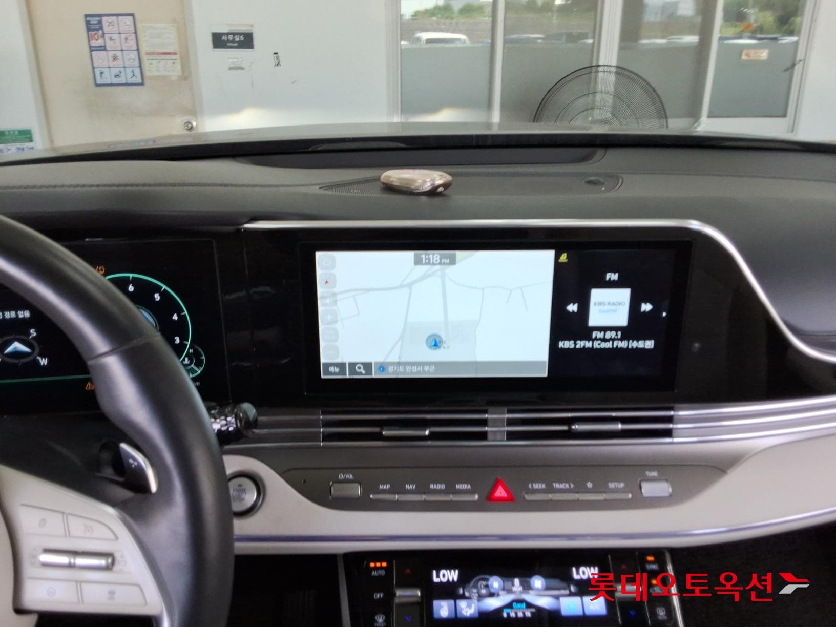 Hyundai - Grandeur | THE NEW (G) 2.5 31