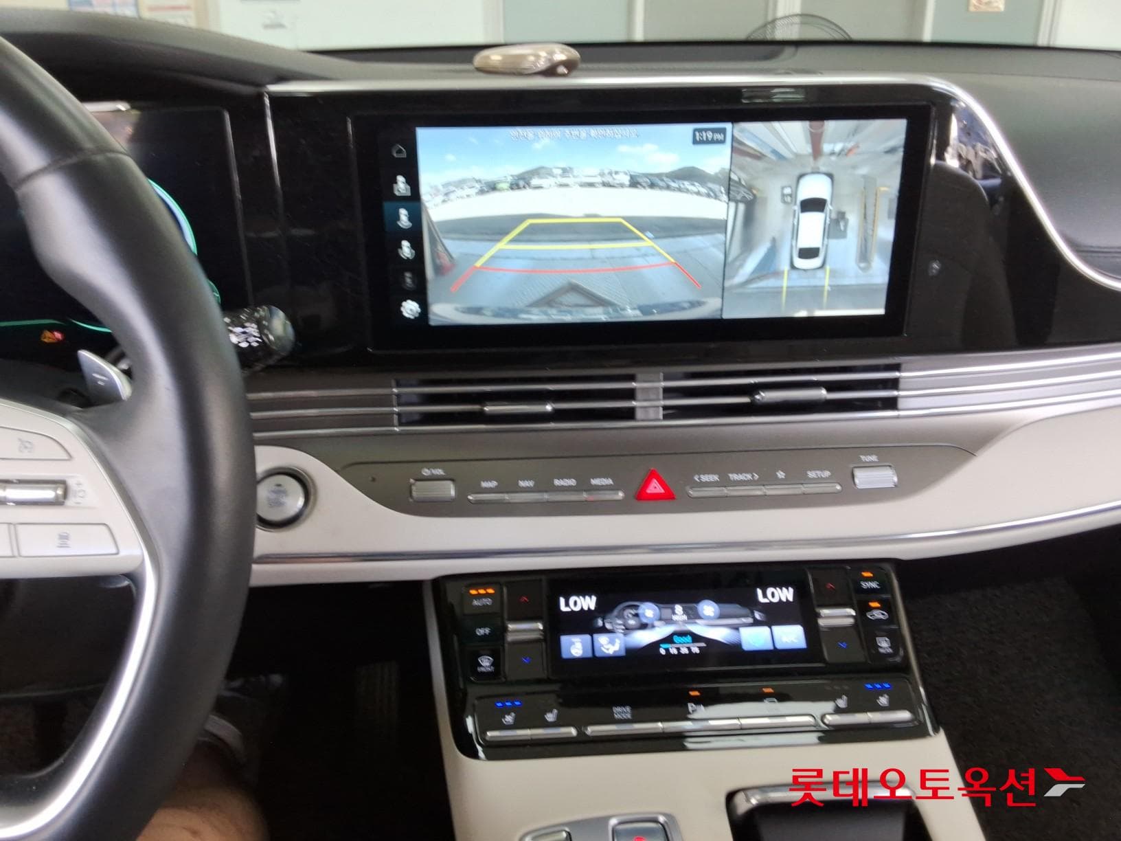 Hyundai - Grandeur | THE NEW (G) 2.5 32