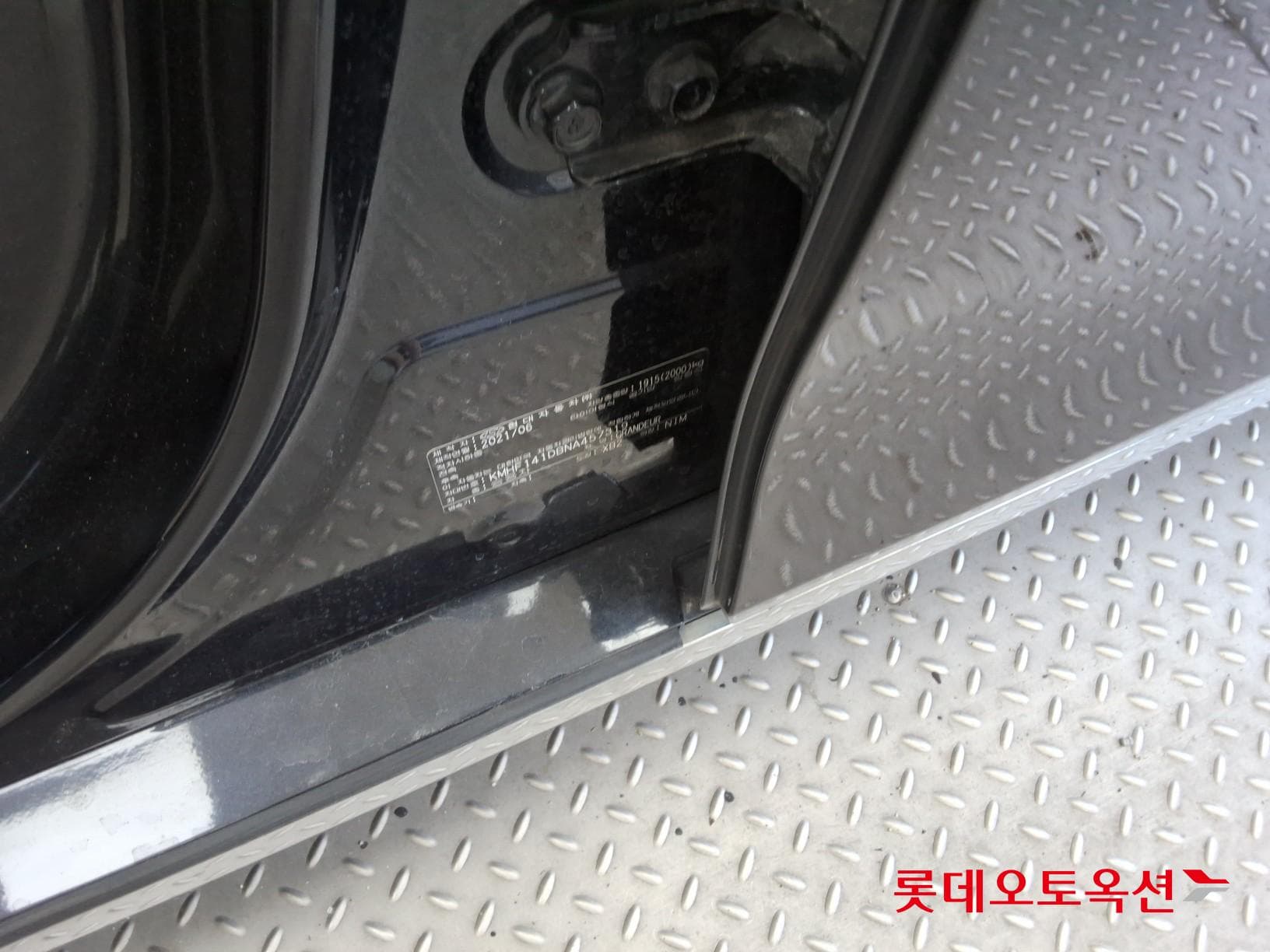 Hyundai - Grandeur | THE NEW (G) 2.5 35