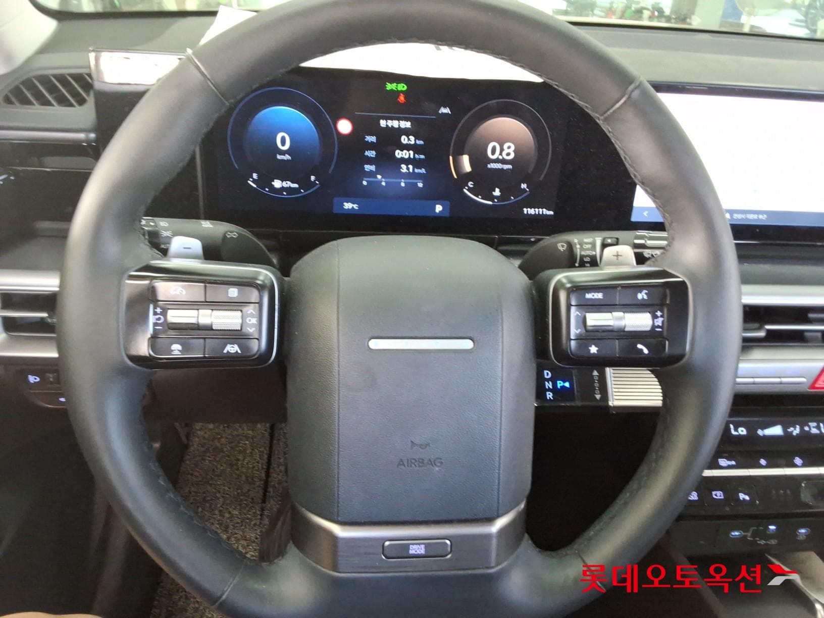 Hyundai - Grandeur | GN7 (L) 3.5 Premium 29