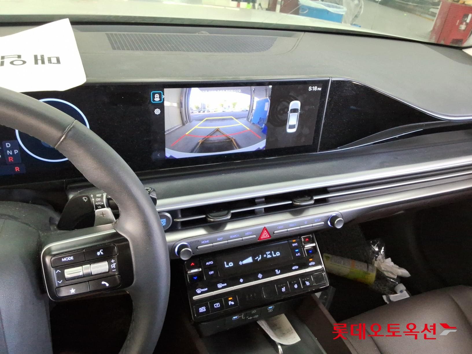 Hyundai - Grandeur | GN7 (L) 3.5 Premium 30