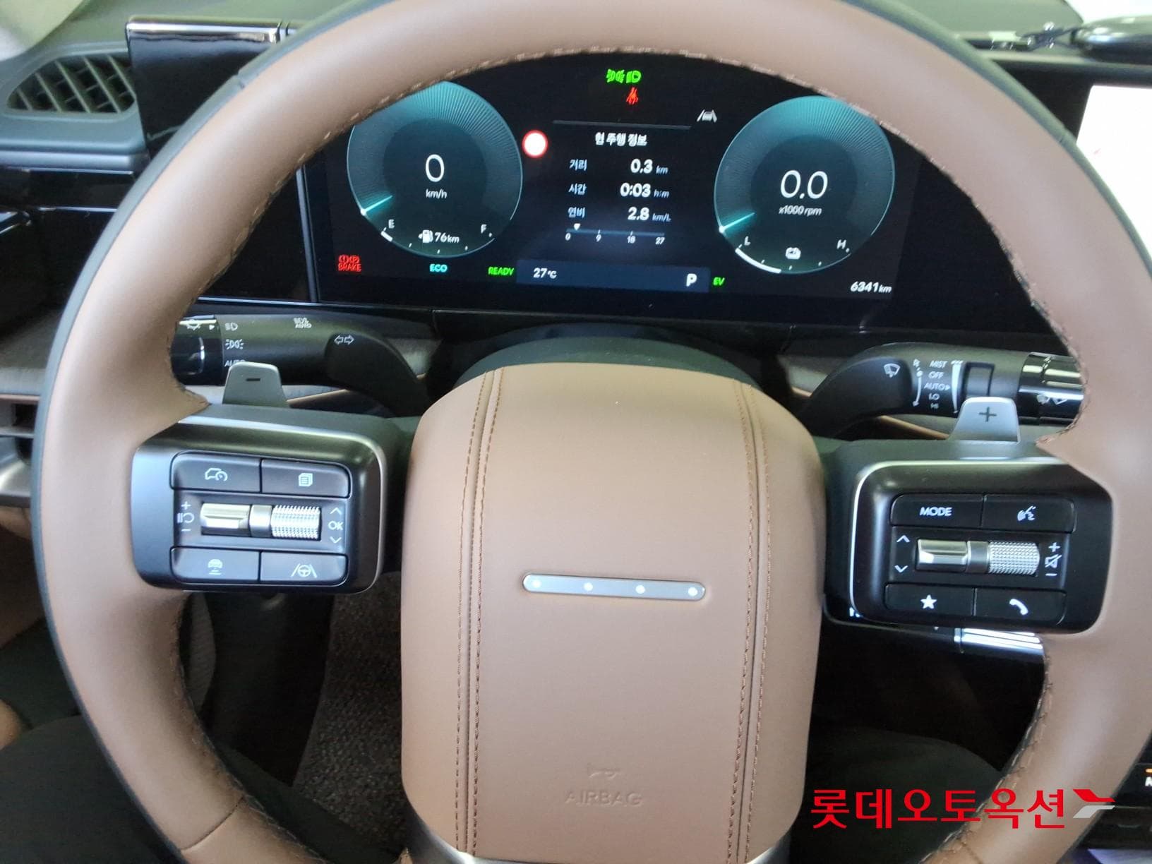 هيونداي - جرانديور (أزيرا) | GN7 (H)1.6T 2WD AT 29