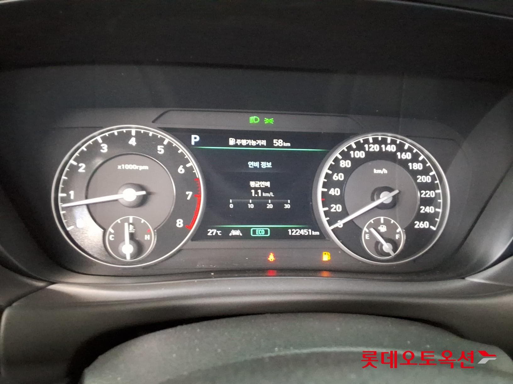 جينيسيس - G90 | (G) 3.3T LUXURY 30