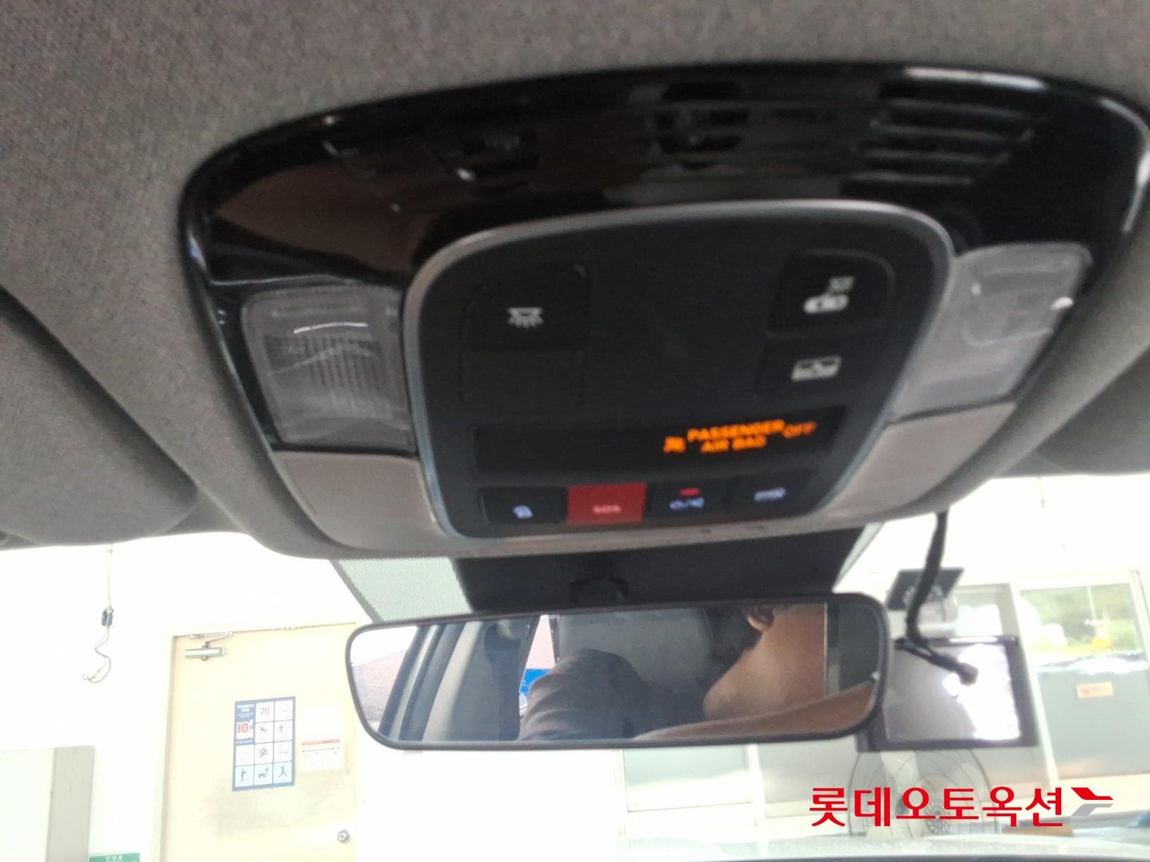 Hyundai - Sonata | DN8 (H) 2.0 Premium Plus 30